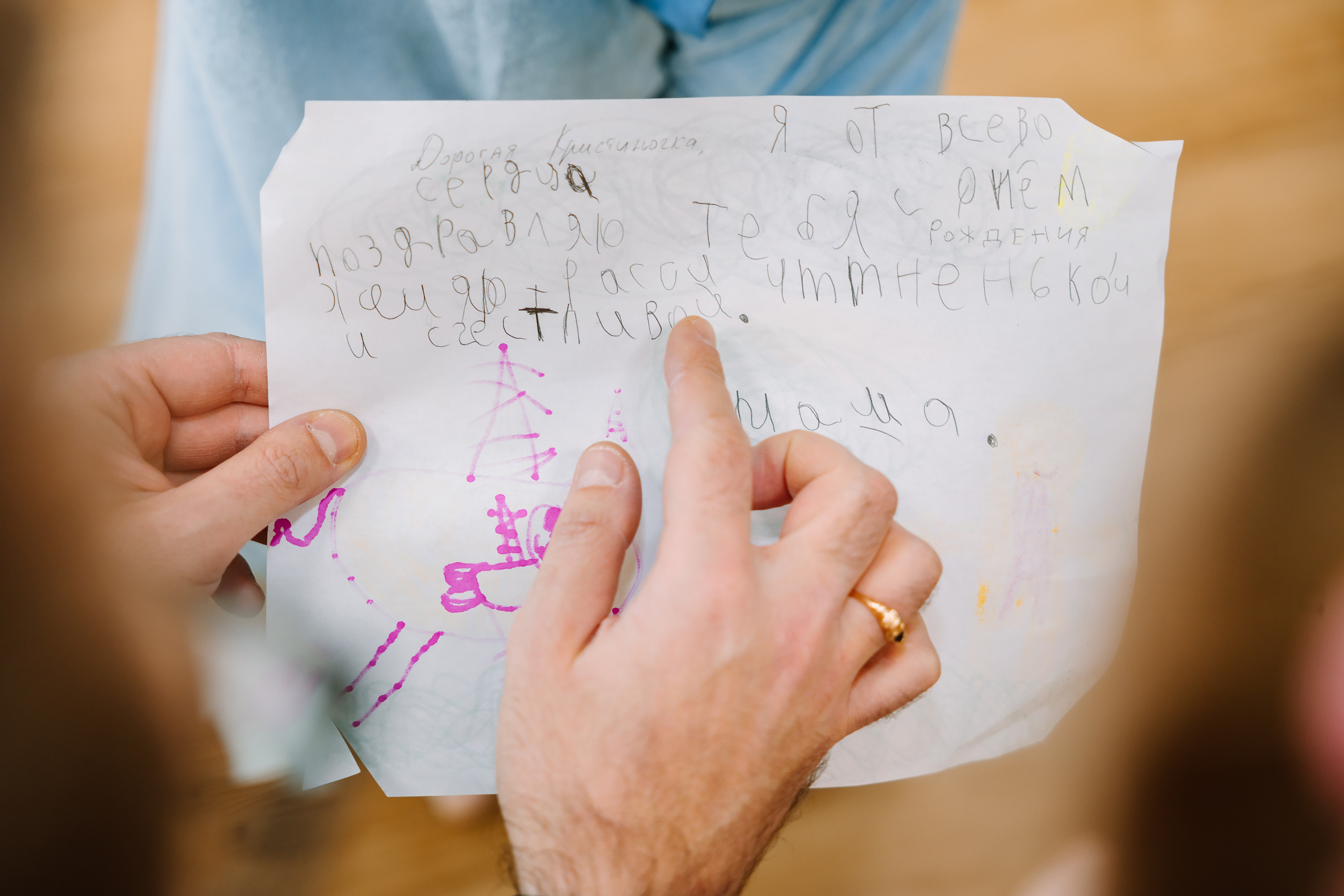 02.19.2022 Birthday Party. Wedding family event photographer in Chicago Nick Yushevich