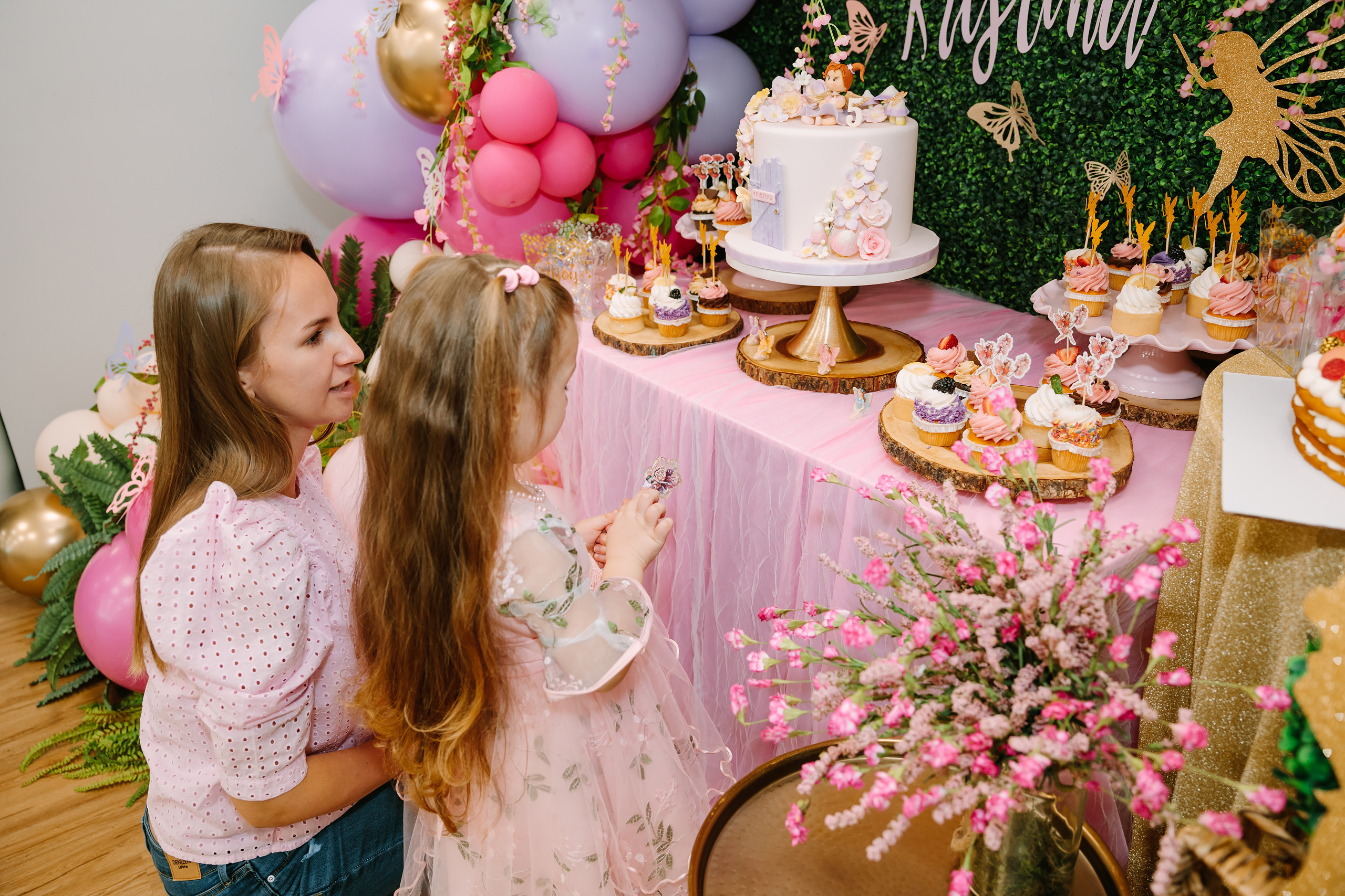 02.19.2022 Birthday Party. Wedding family event photographer in Chicago Nick Yushevich