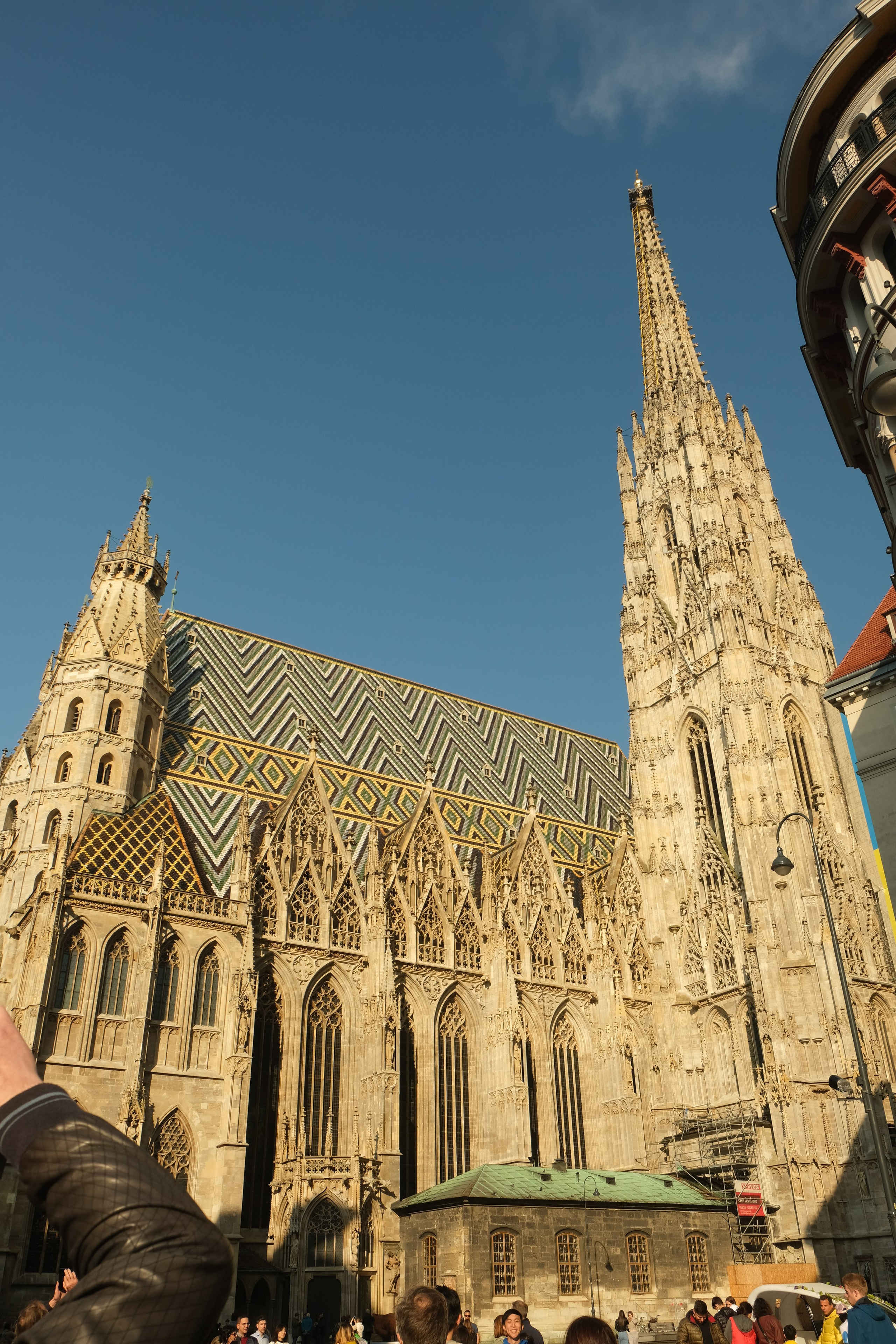 Вена,. Elina Reisen. Туристическое агентство в Аугсбурге