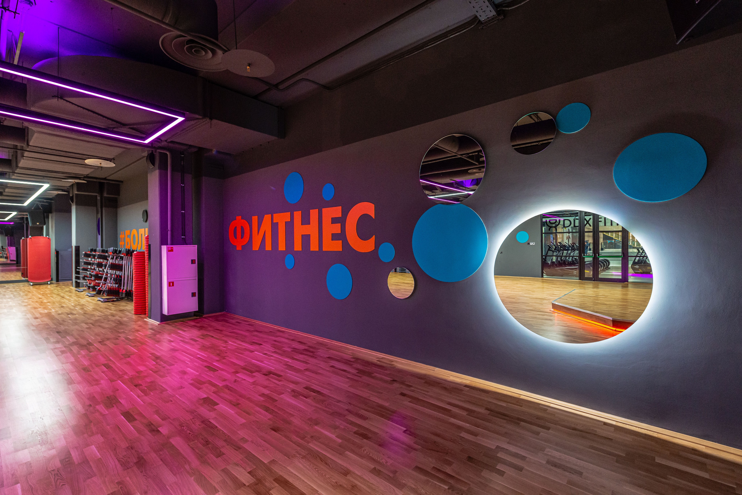 Фитнес-клуб DDX Fitness в Ростокино. PHOTOGRAPHER QUINTANA ROO