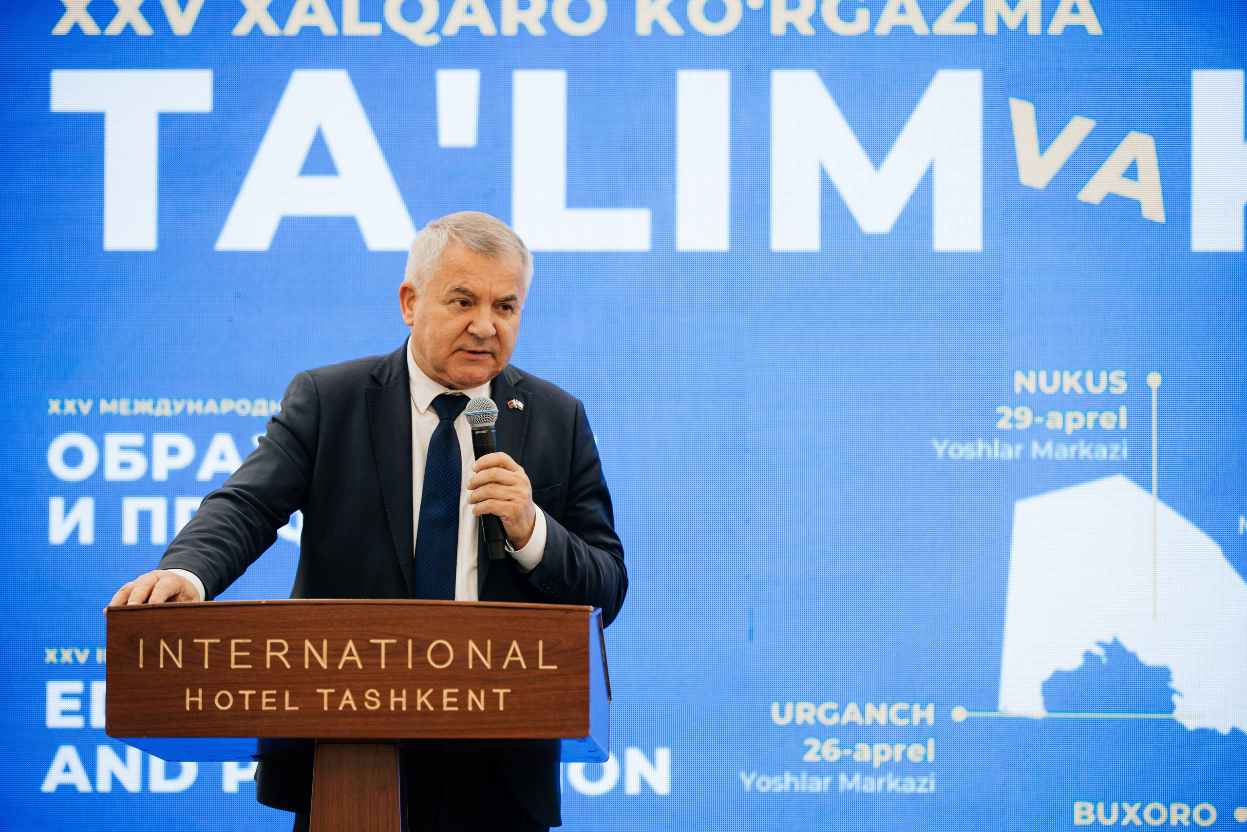 Конференции, тимбилдинги, Форумы. PRIME STUDIO