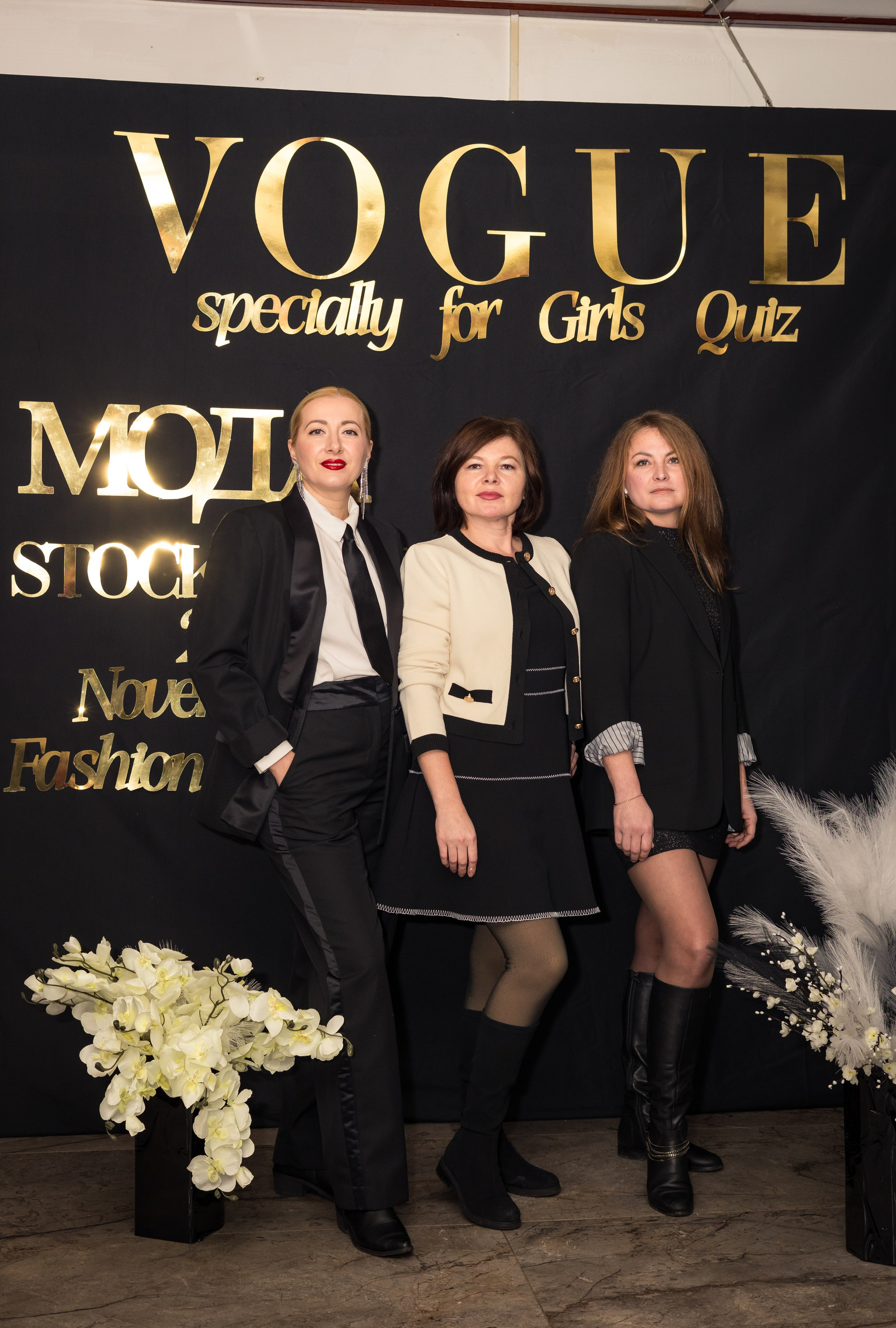 VOGUE. Iryna Zhyvora | Photographer | Stockholm