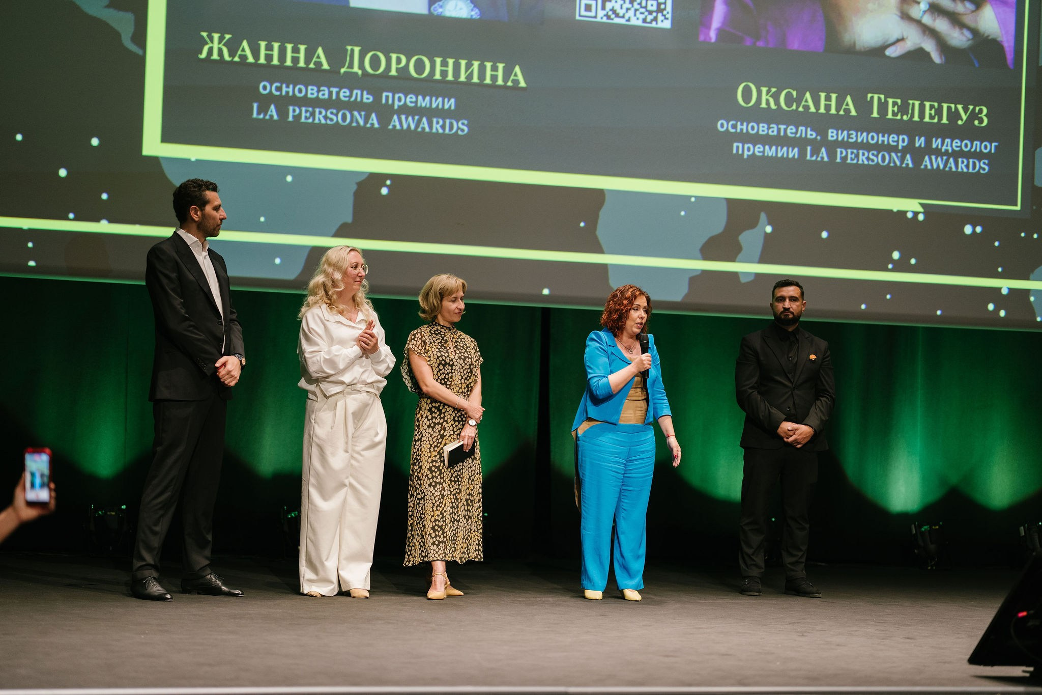 La Persona Awards 2026 (ч.4). OranJazz fotos