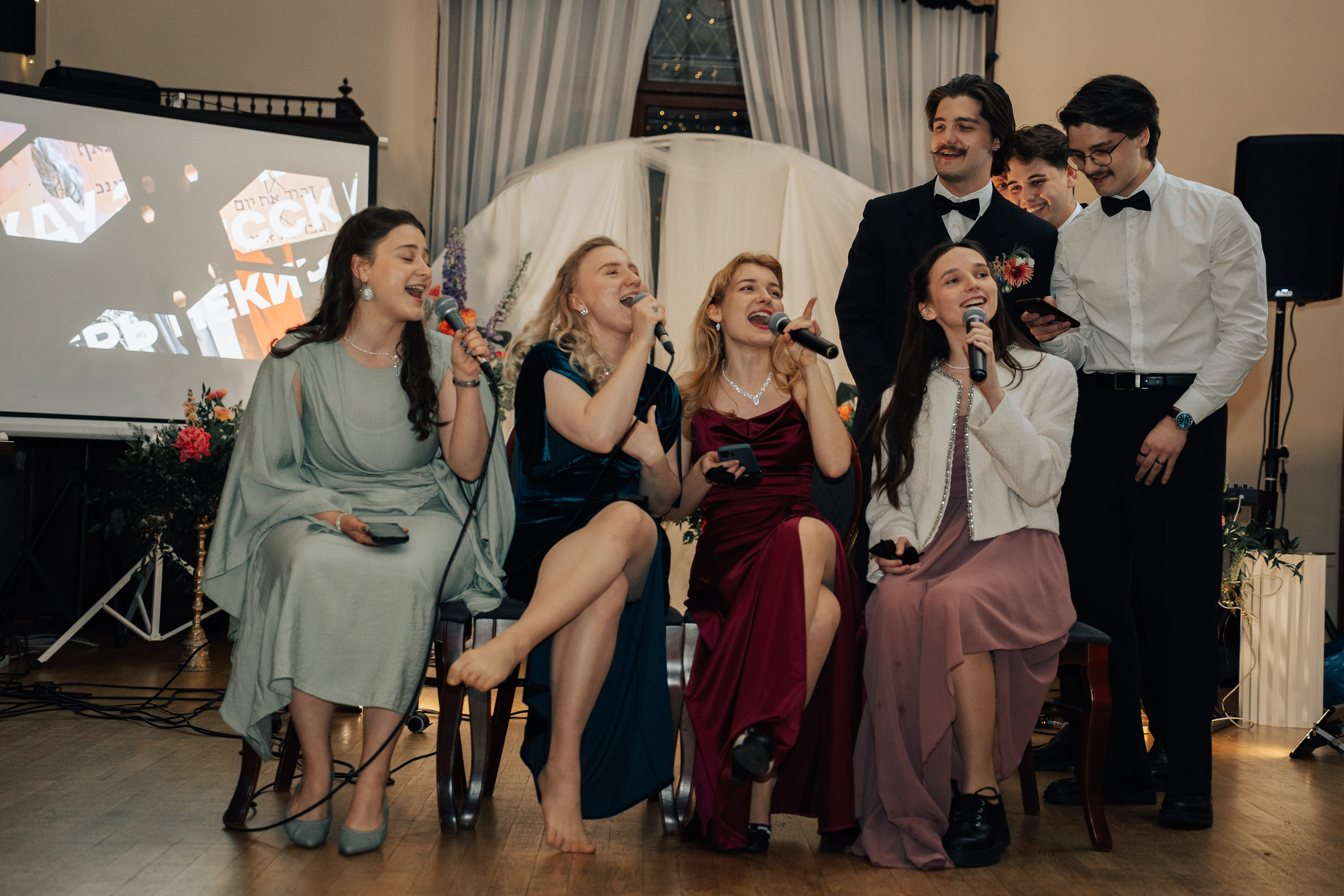 Ślub Soni i Nikity. Ania Smol Fotograf Olsztyn