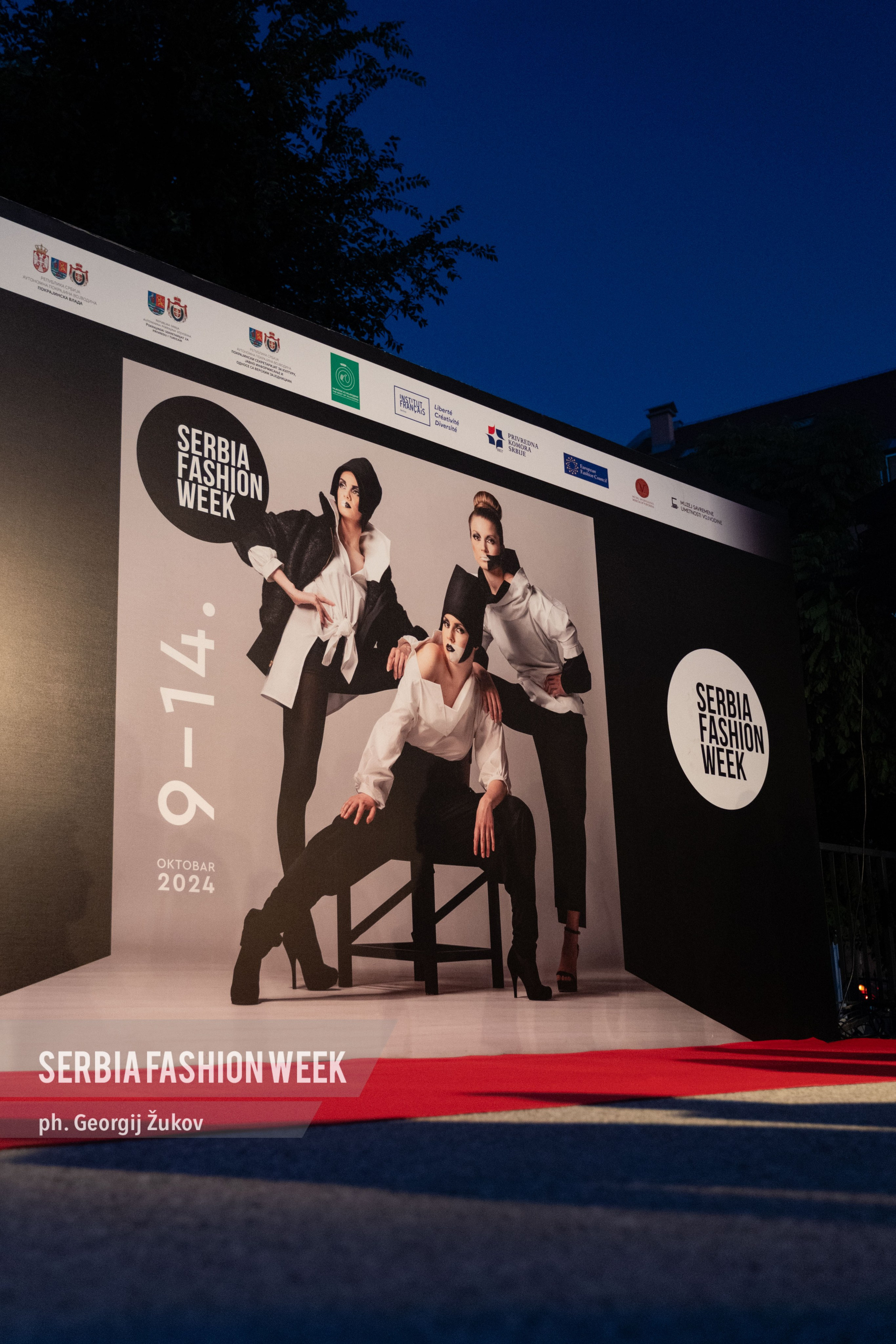 Serbia Fashion Week. Жуков Студио