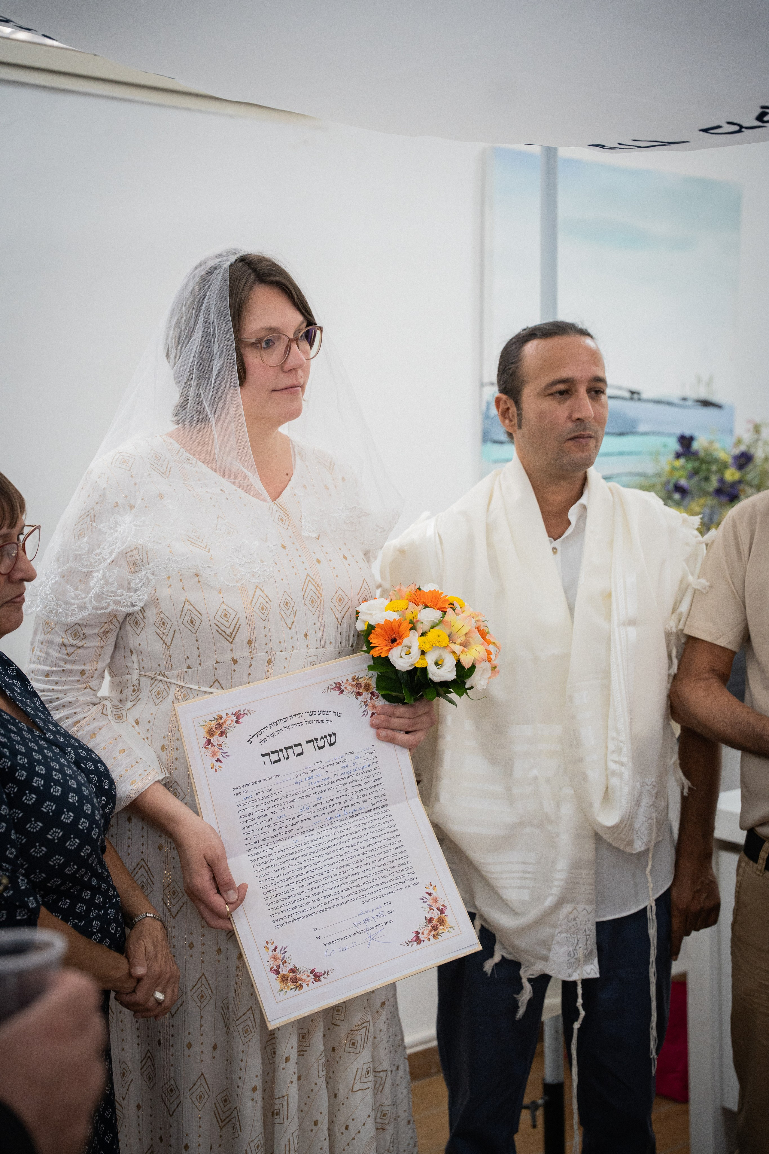 Chuppah of Yael & Raz, Hod Hasharon, July 2026. Divign By Tehilah — Meaningful Graphic Design & Photography