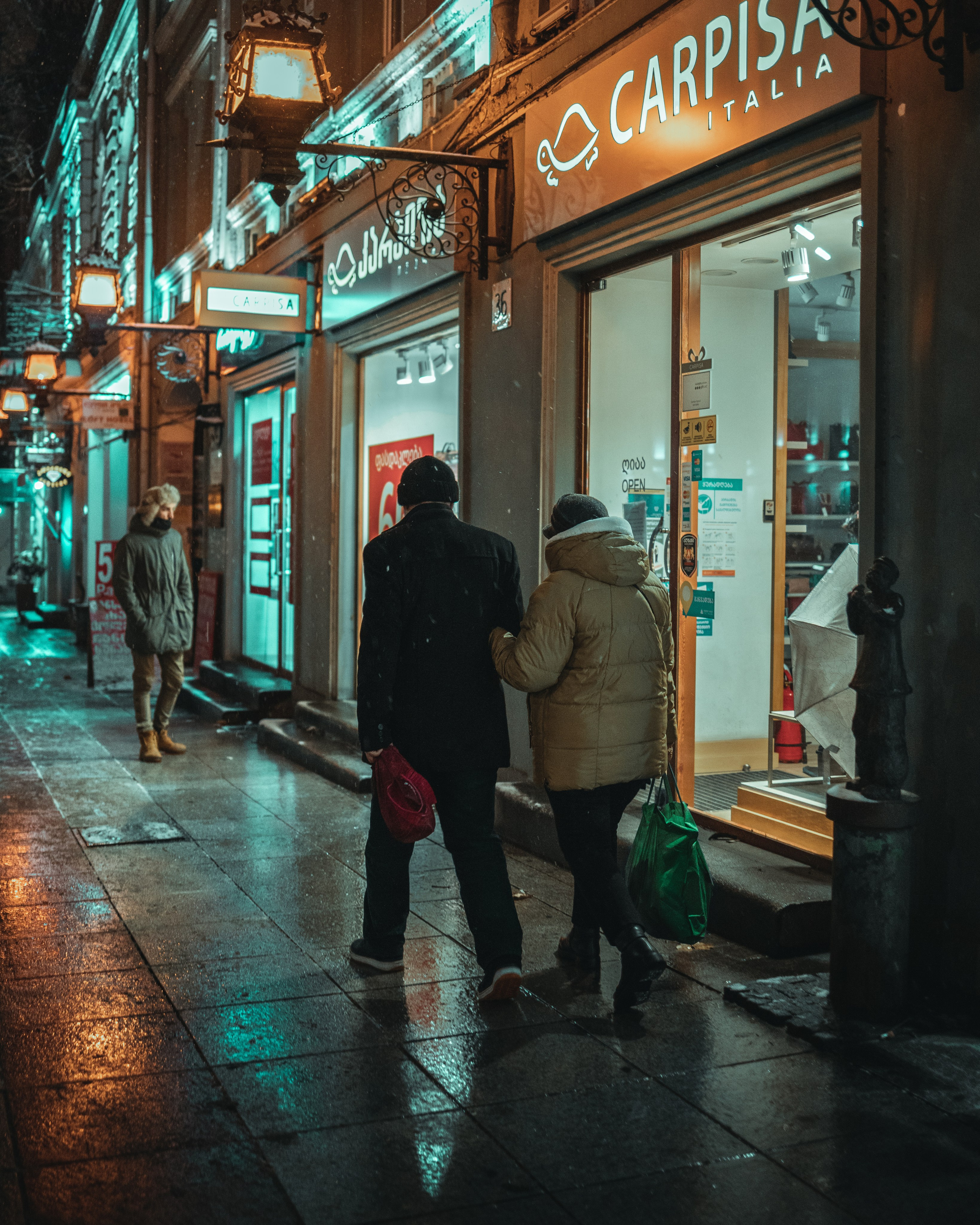 T B I L I S I. Bspander