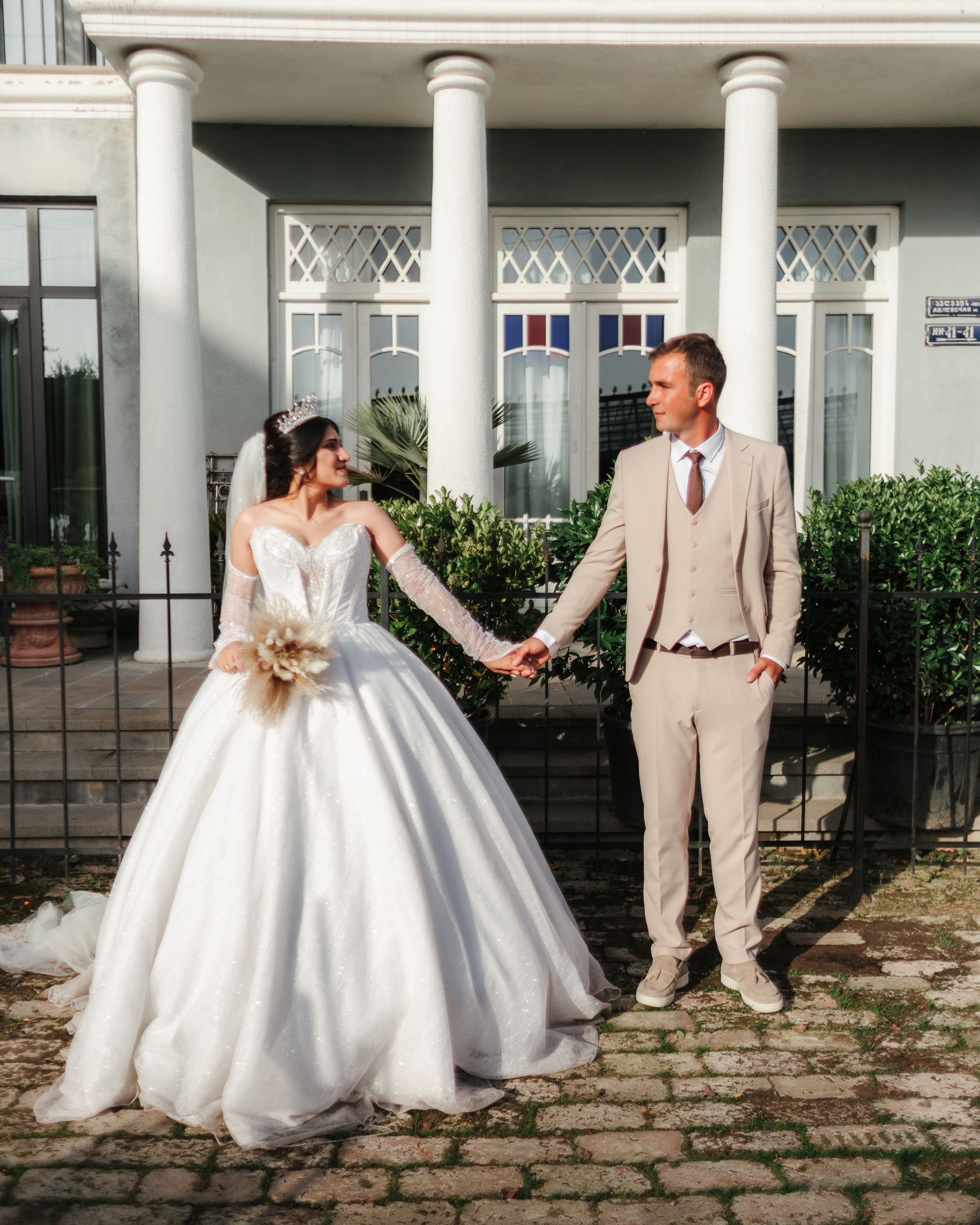 Nino & Giorgi. Bspander