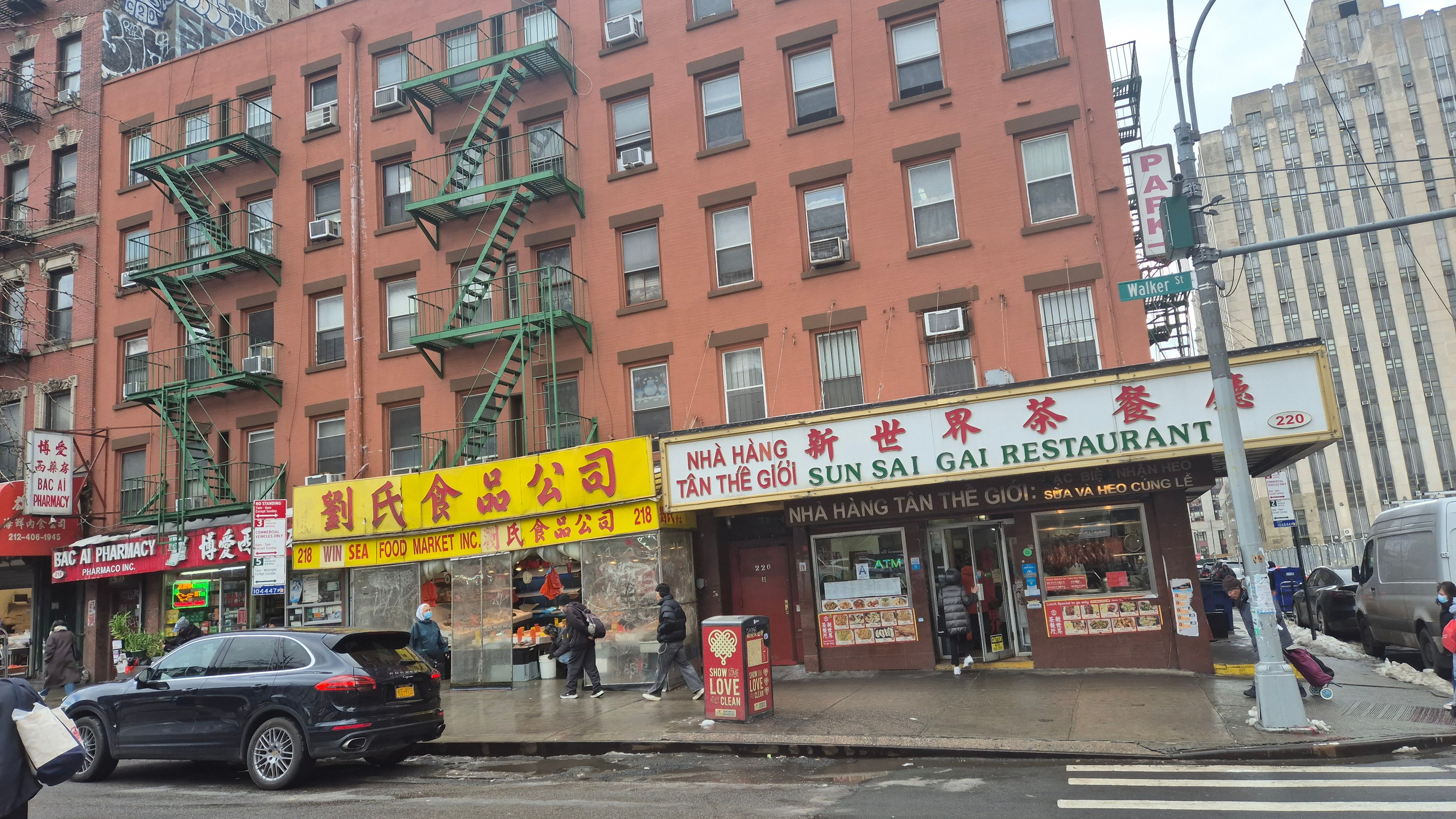 New York 2026. Photographer Marina, city of Nuremberg