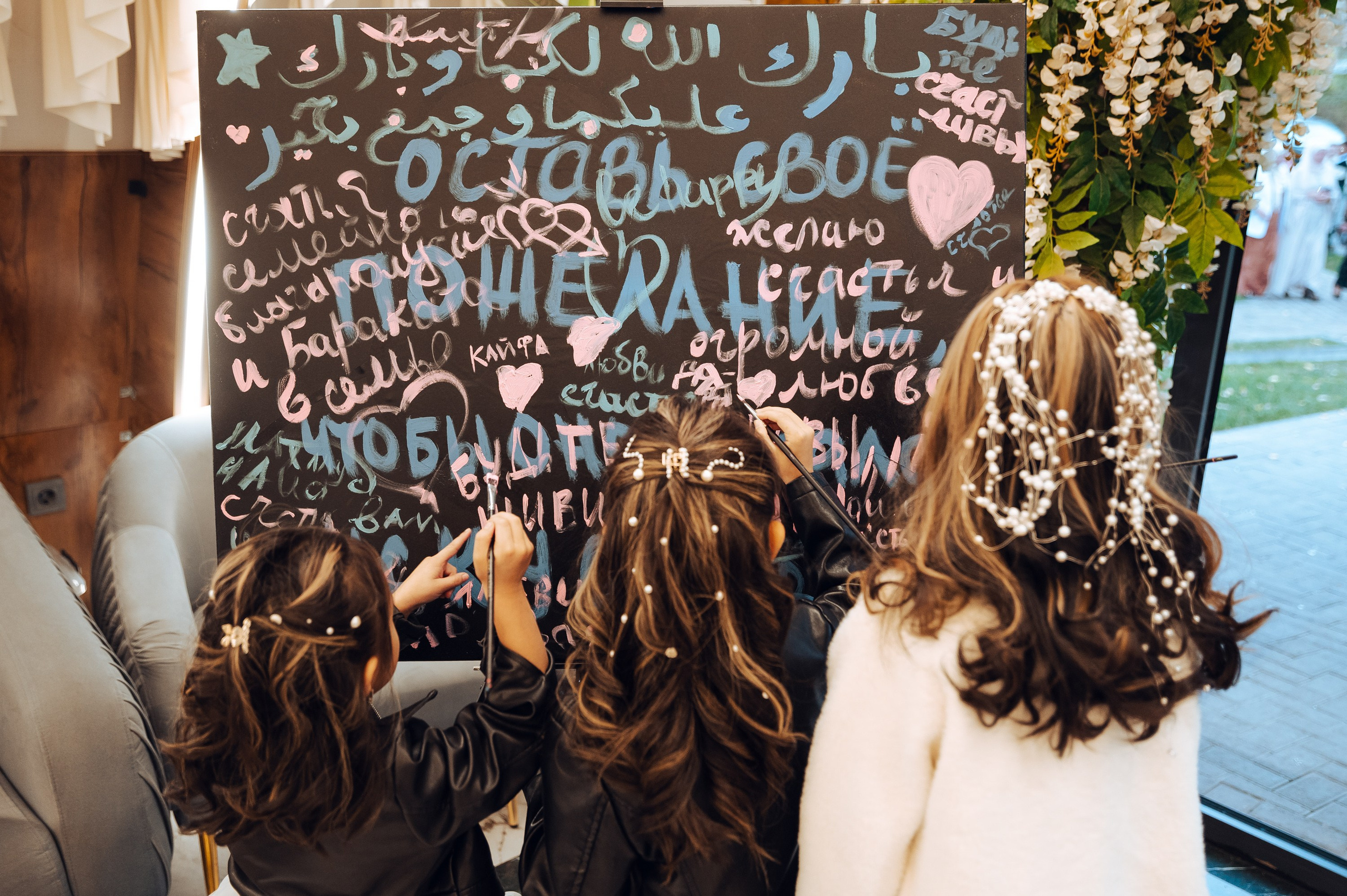 MAHMUD & AIDAI. Фотограф в Бишкеке Андрей Кавешников