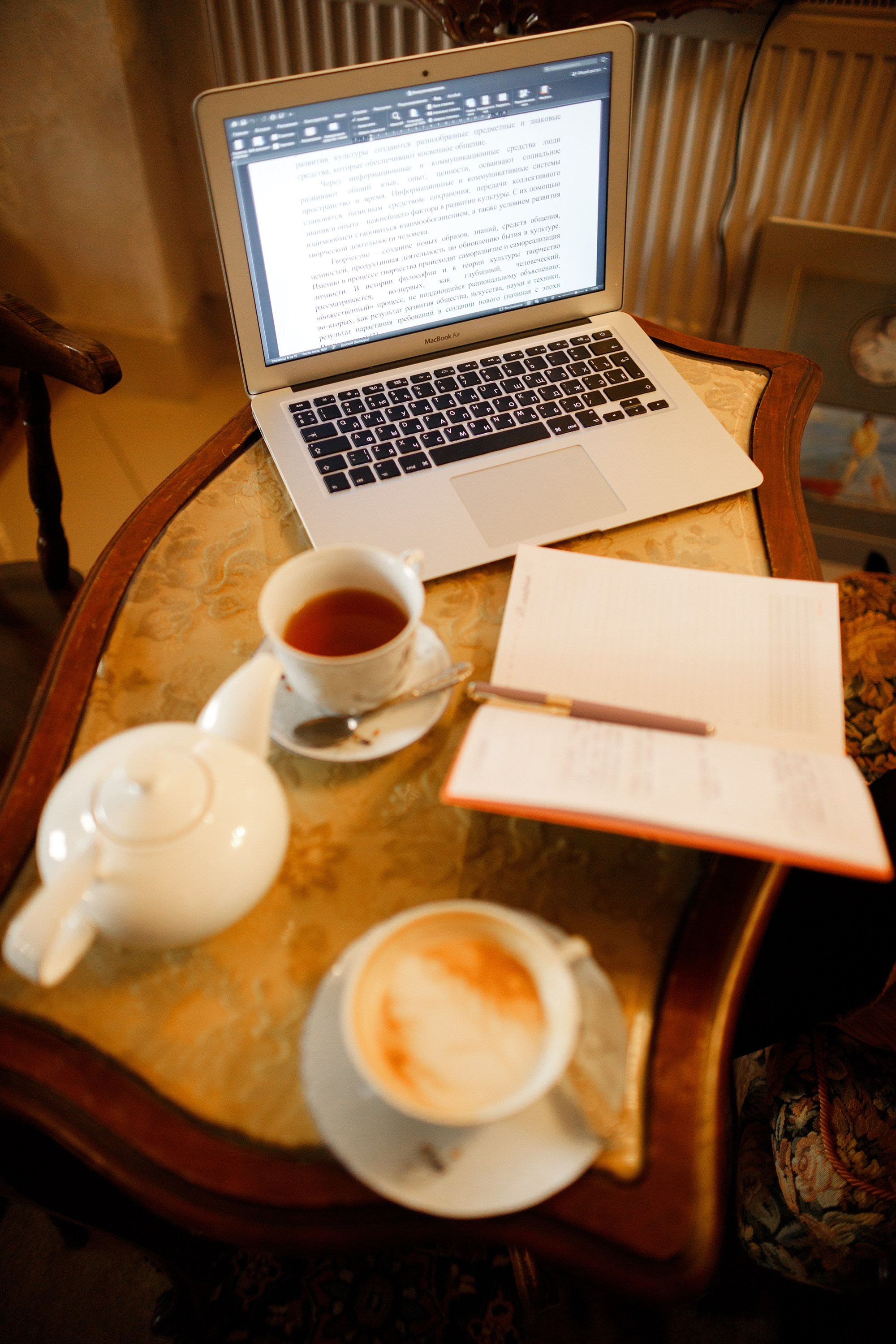 Psychologist blog content. Kaja | fotograf we Wrocławiu | ludzie i psy