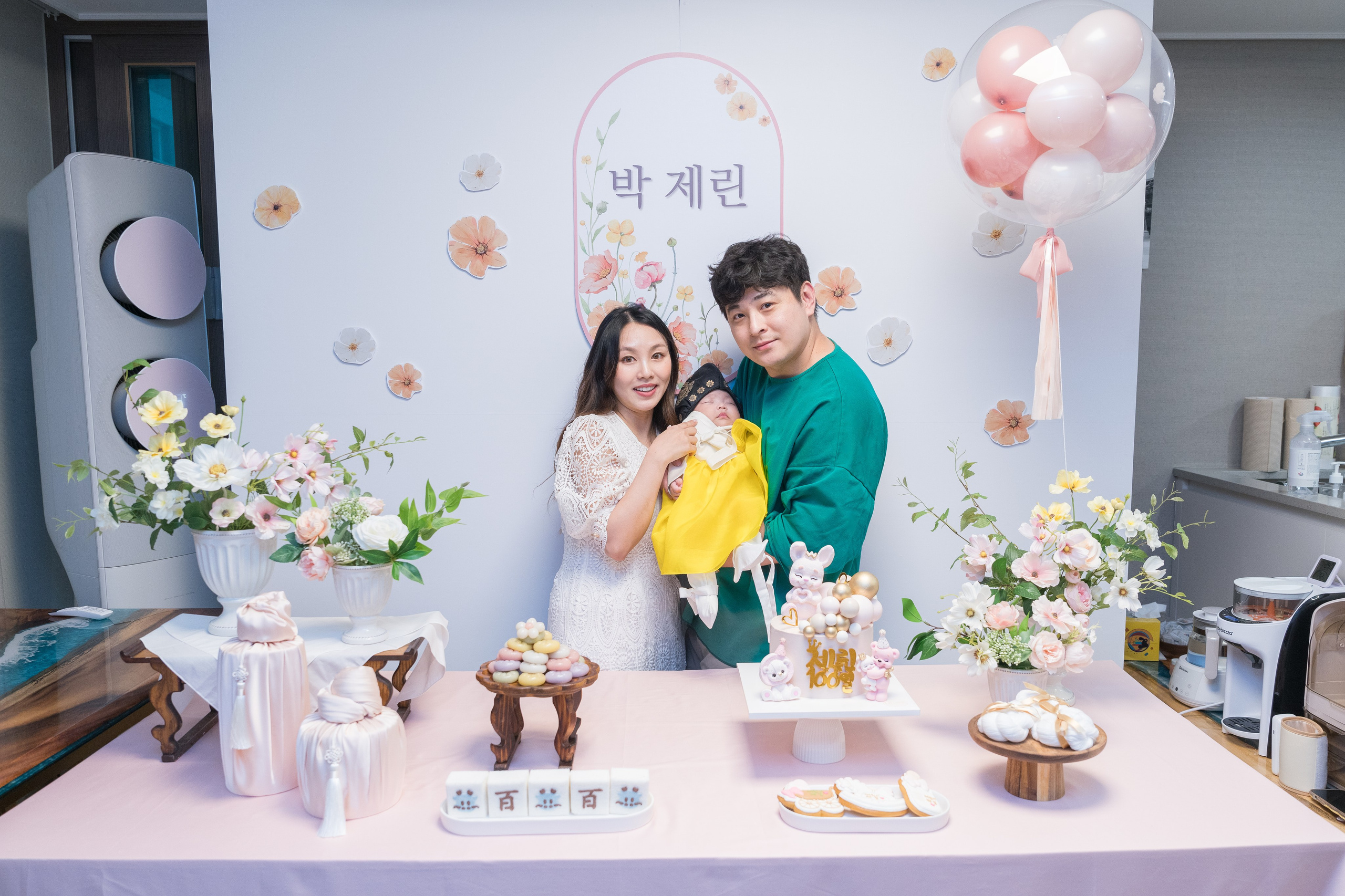 100 дней Чериз. Сеул. Студия декора «Нарния»