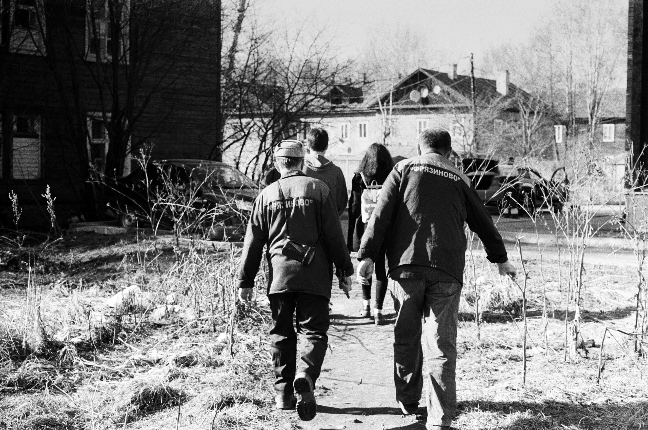 Вологда Архив. «Фотохроники»