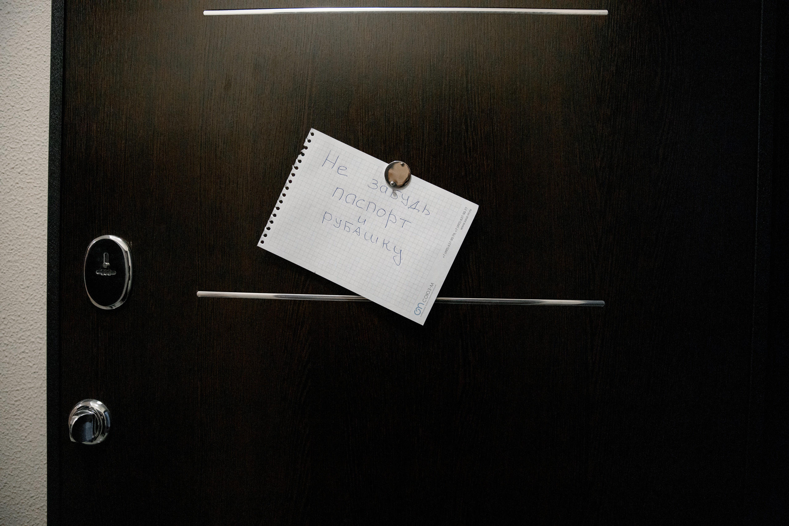 Aldar and Sasha. Wedding and family photographer Alex Glushakov