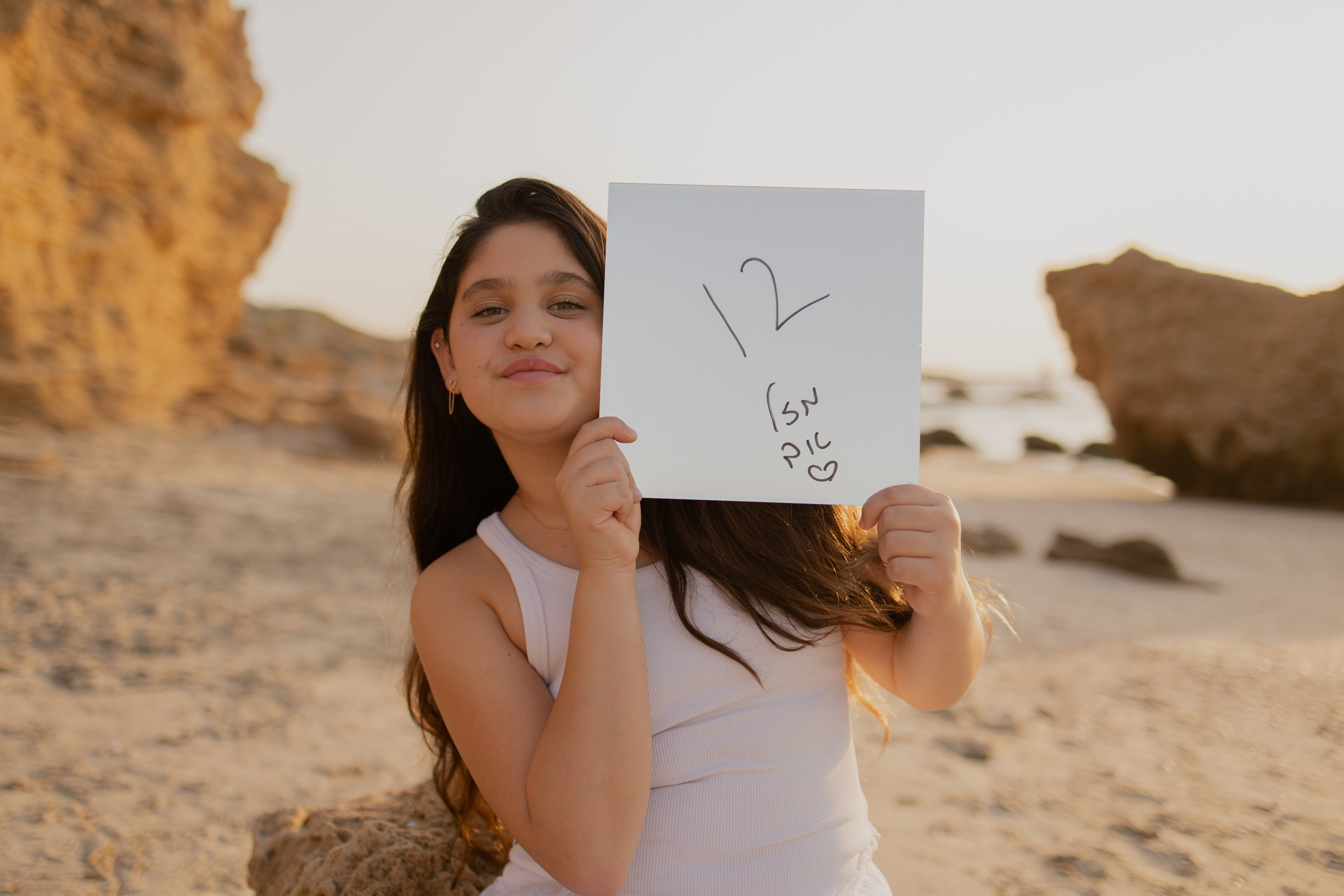 טבע & חוף ים פלמחים. דף בית