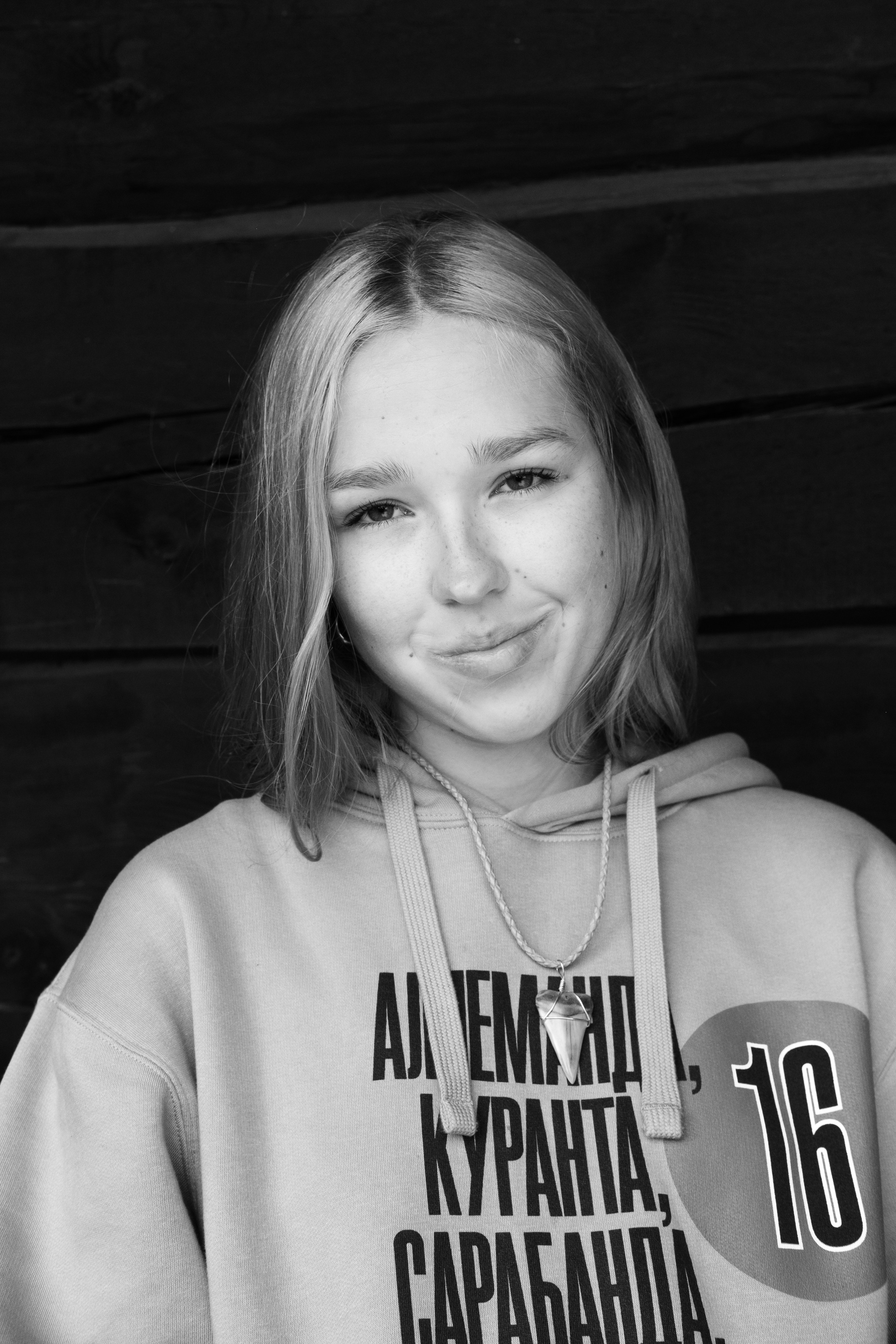 Kamchatka 2025. Beata Batejeva Photography