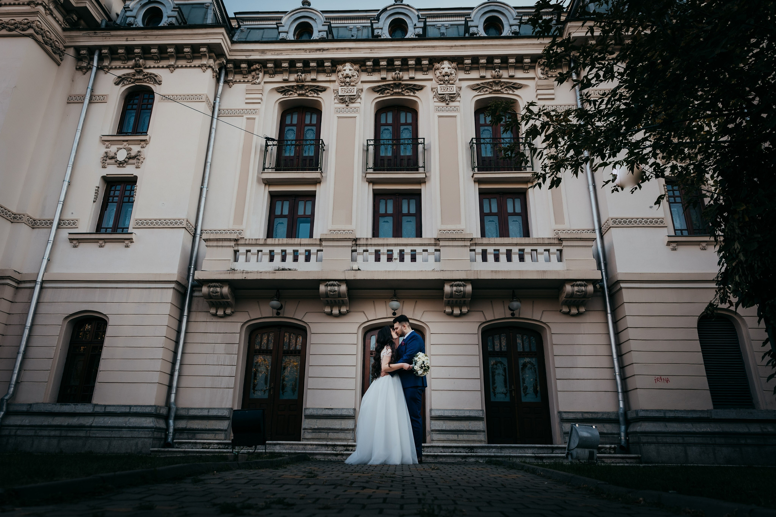Bety & Daniel. Fotograf de Nunta Focsani