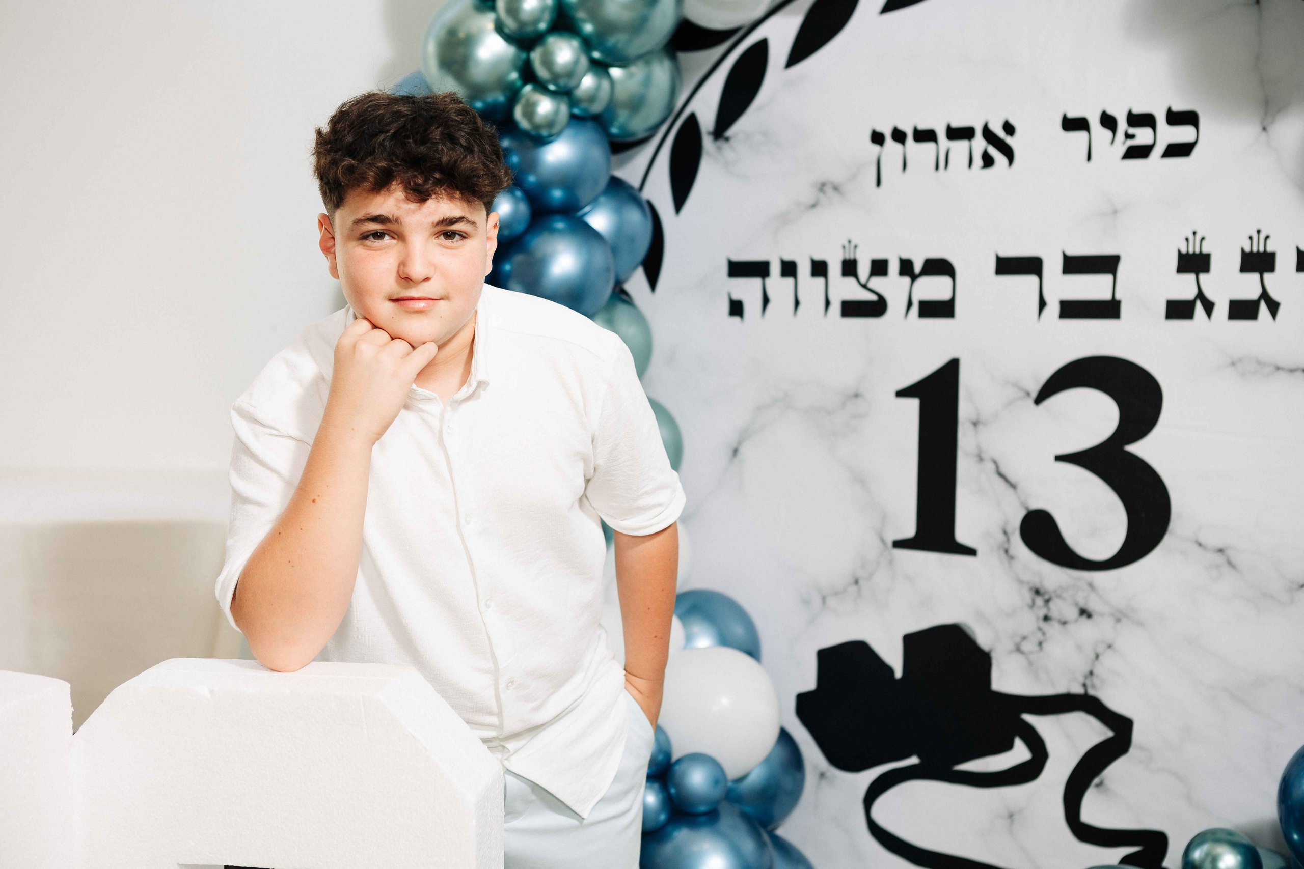 KFIR PARTY. Https://shi-photo.com/