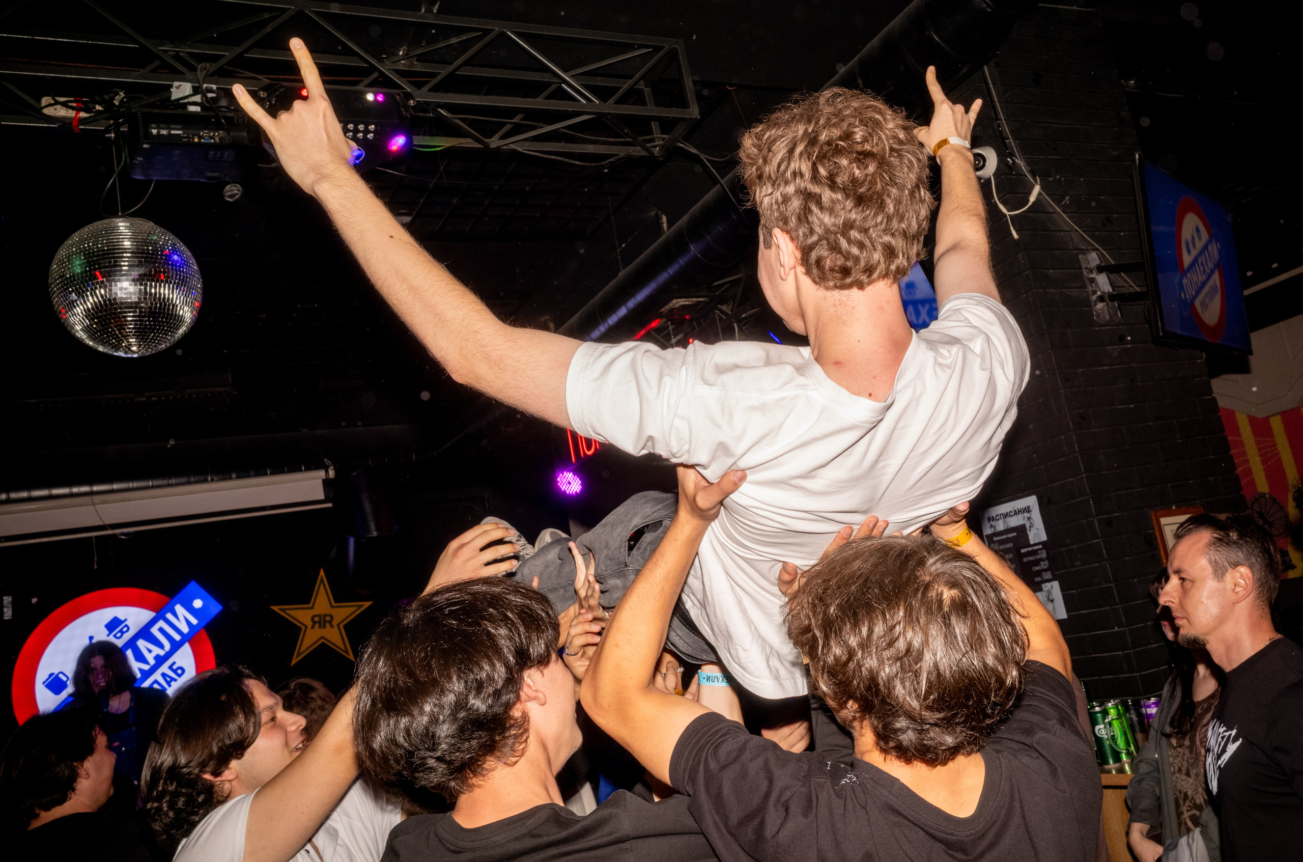 Автоспорт live on stage, photo 15 — Boshqa Musiqa Fest, Ponaexali Hall, Tashkent, September 2026