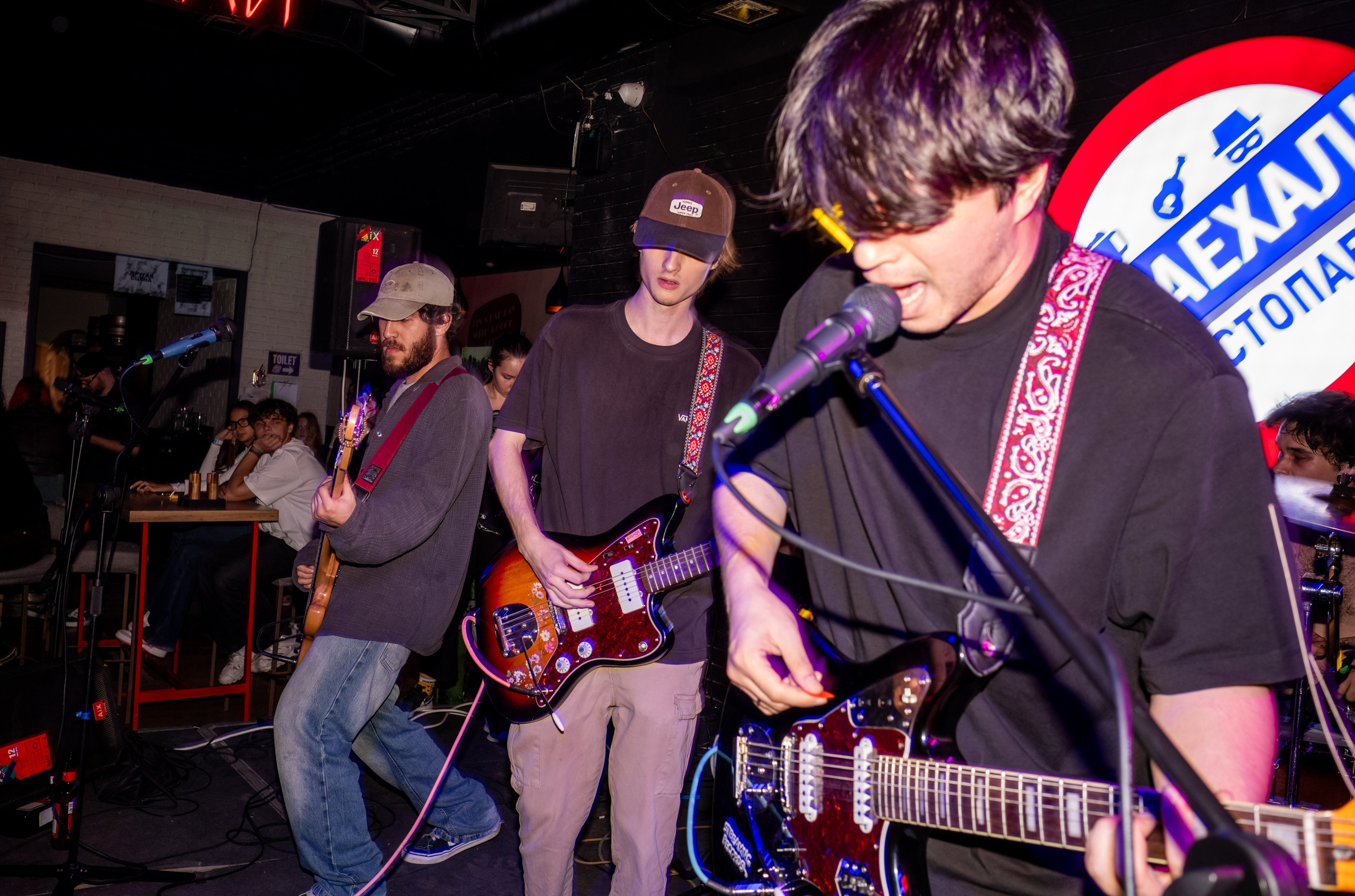 elbowsway live on stage, photo 6 — Boshqa Musiqa Fest, Ponaexali Hall, Tashkent, September 2026