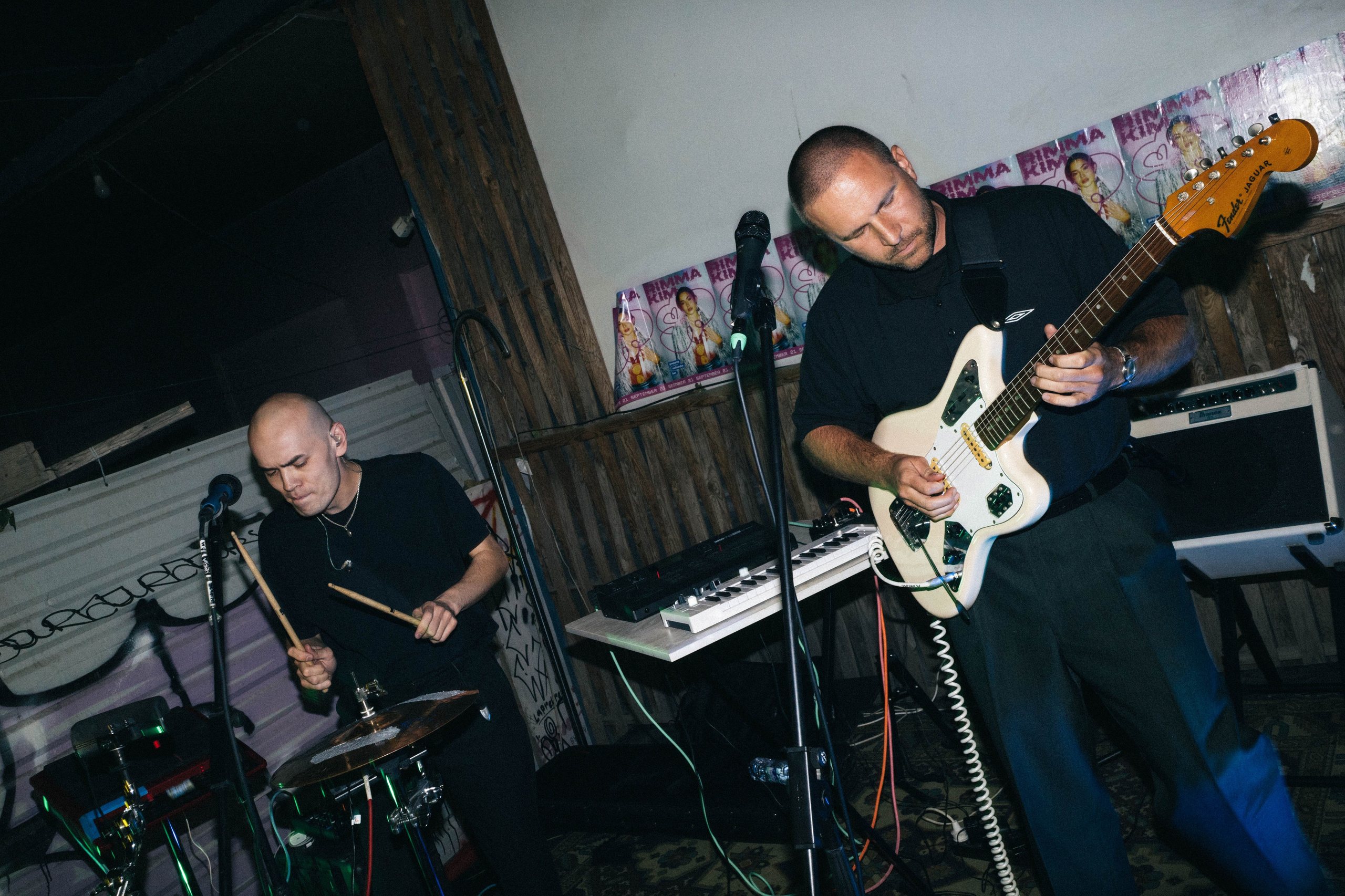 ТРУД, Если Можно, St. Waters @ Nalivayka @ 5.10.24