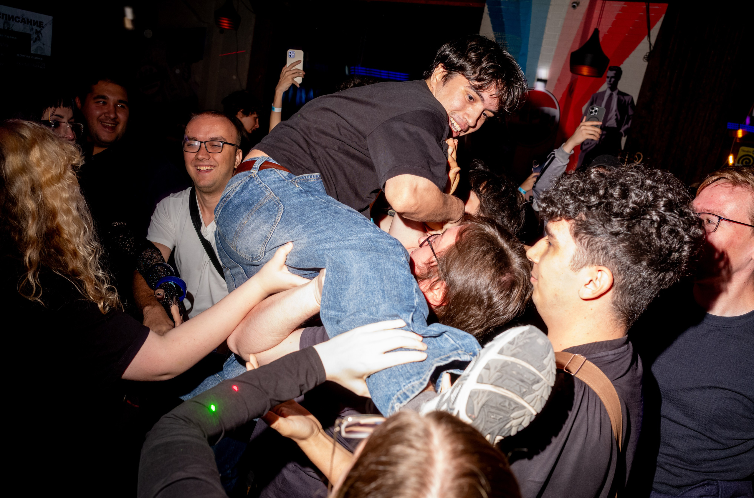 Cruel Tie live on stage, photo 8 — Boshqa Musiqa Fest, Ponaexali Hall, Tashkent, September 2026