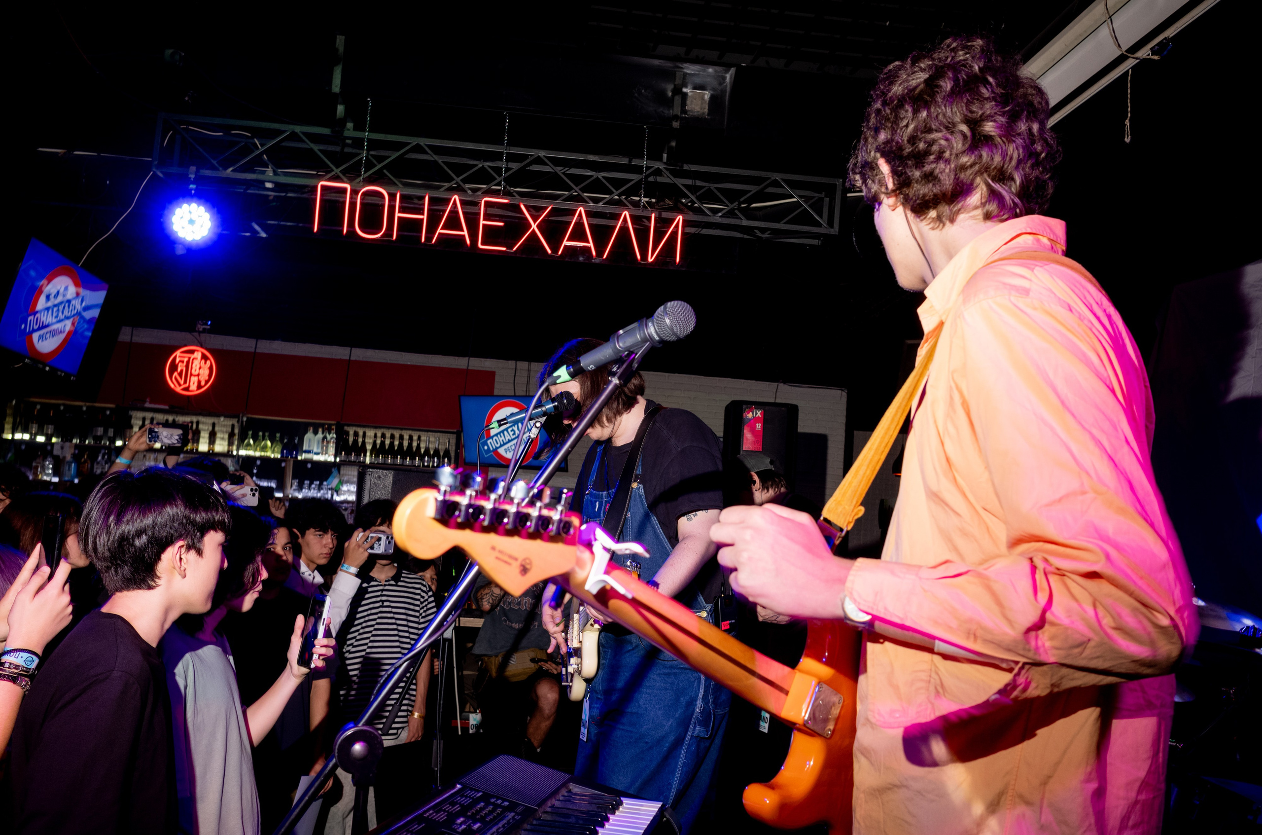 Автоспорт live on stage, photo 1 — Boshqa Musiqa Fest, Ponaexali Hall, Tashkent, September 2026