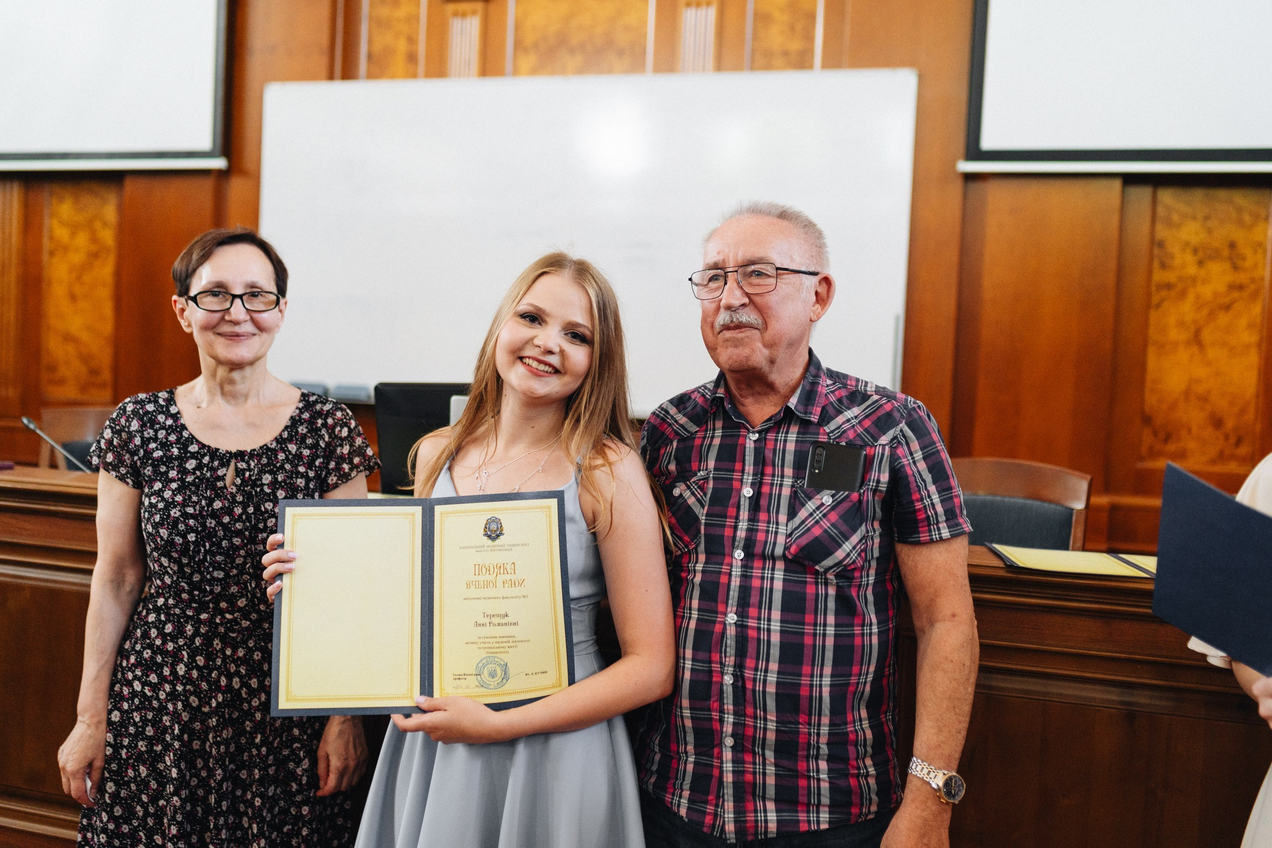 Graduation. Сімейний, дитячий та репортажний фотограф з Києва