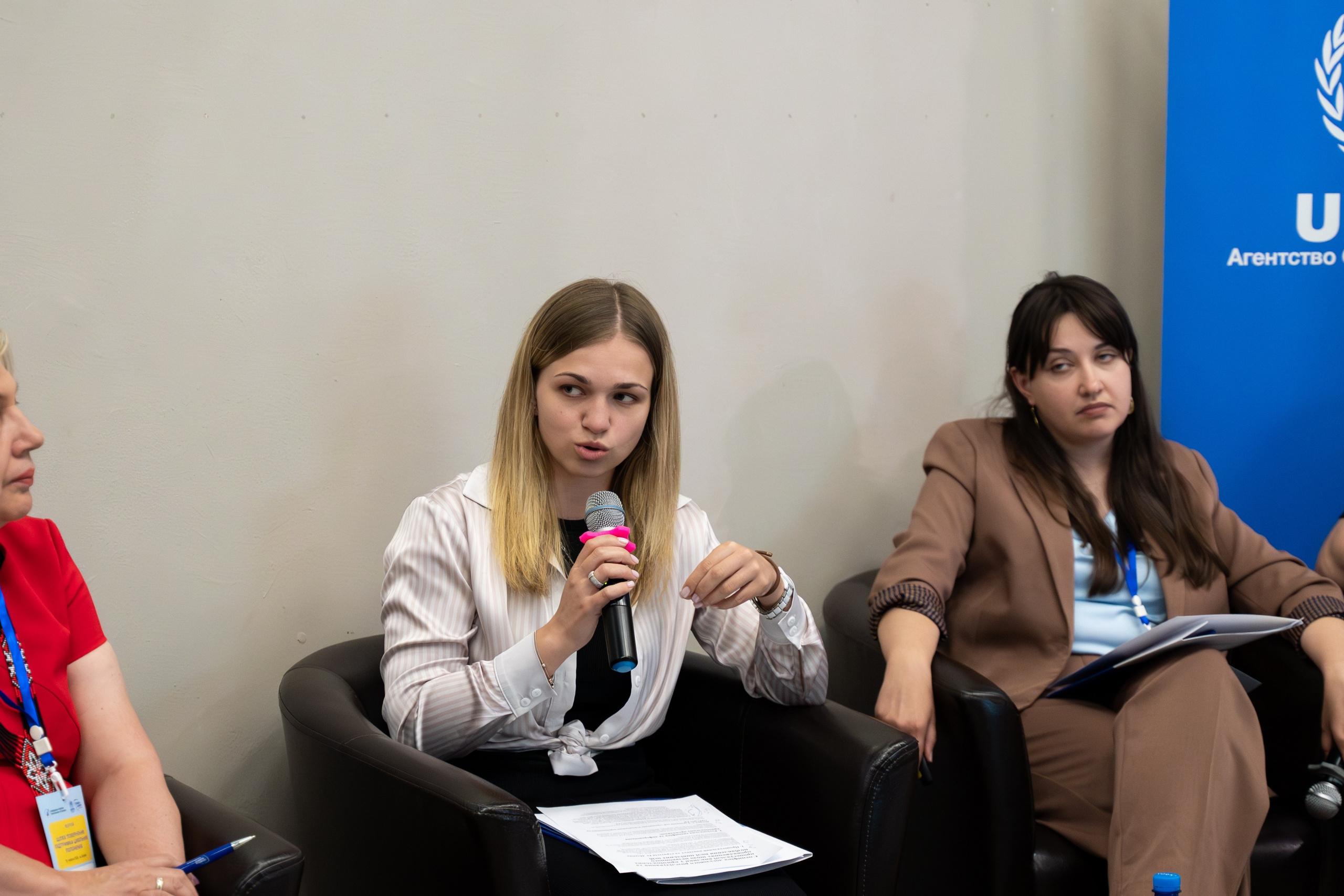 Форум UNHCR. Сімейний та весільний фотограф Анастасія Дмитренко