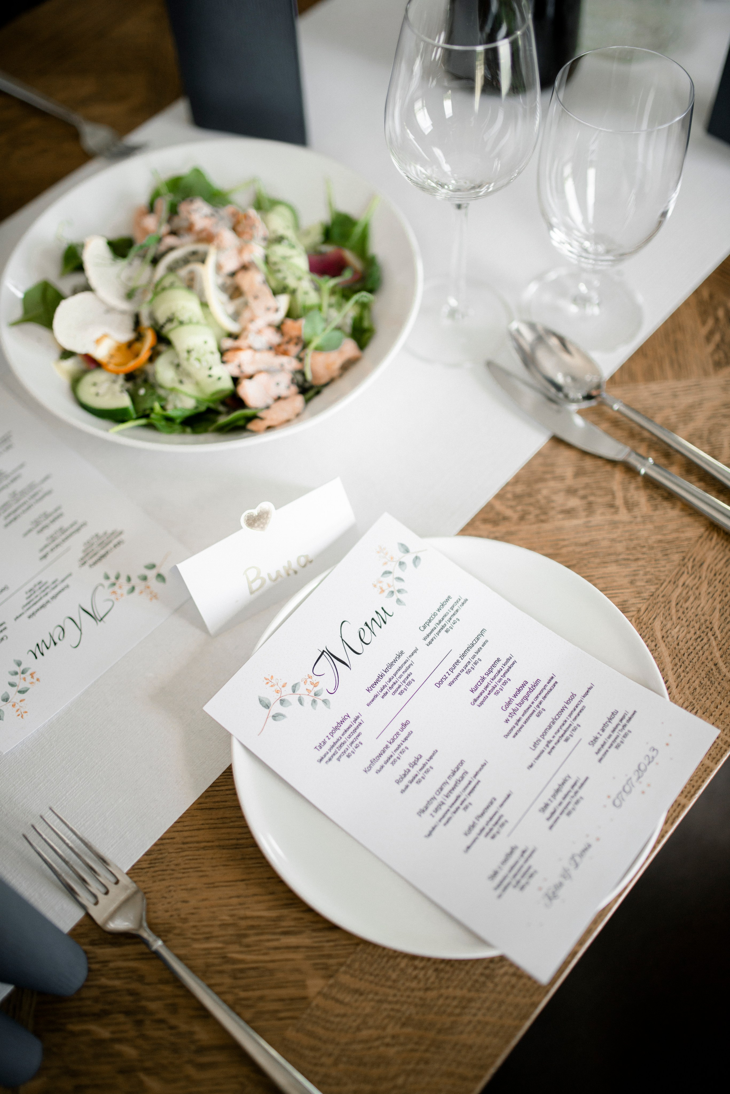 Katia i Denis. Home page