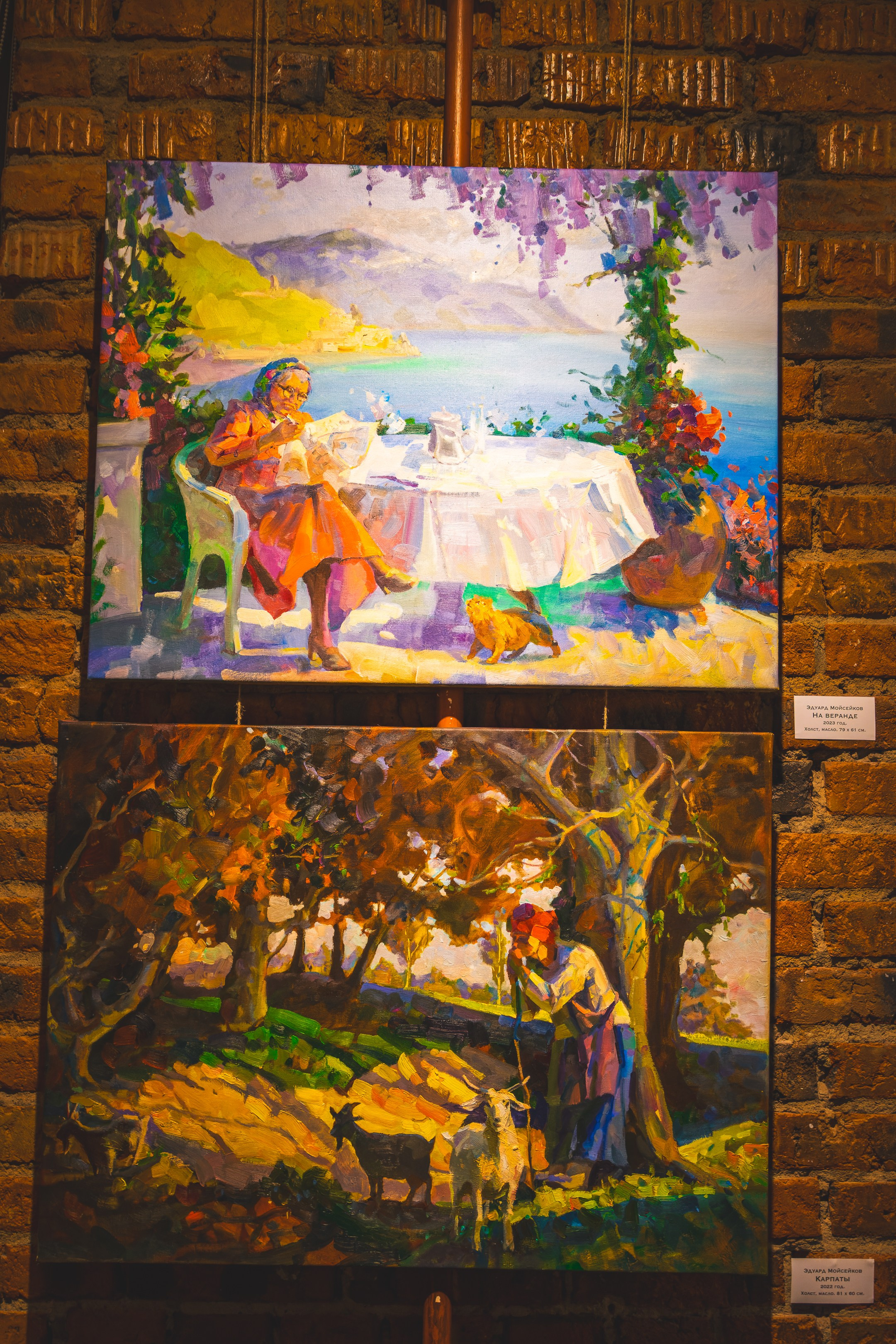 Puhkus Peterburis (Ermitaaž, Shadow muuseum, Grand Maket Venemaa, ArtMuza). Nebula 25 — Fotod teie hingele