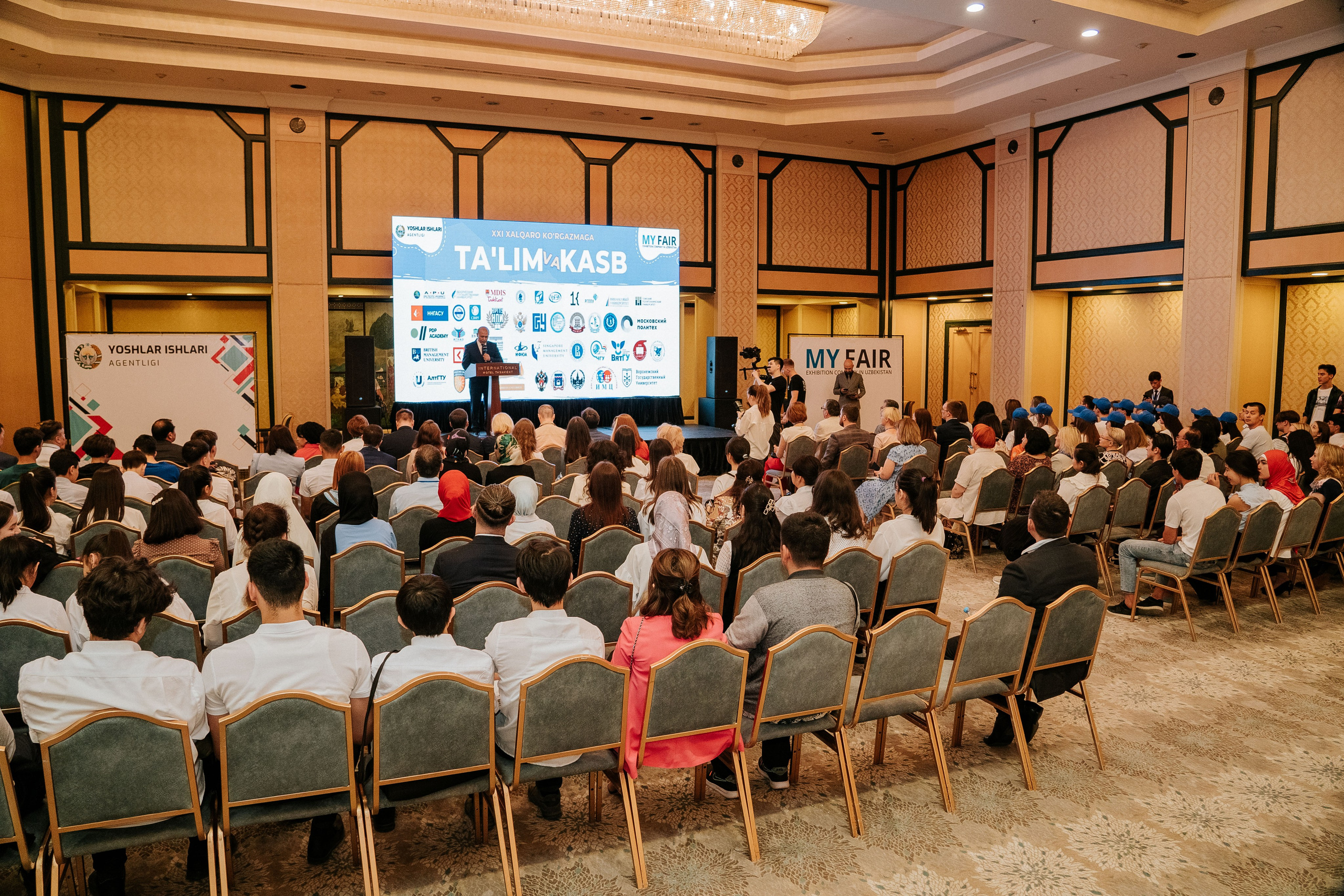 Конференции, тимбилдинги, Форумы. PRIME STUDIO