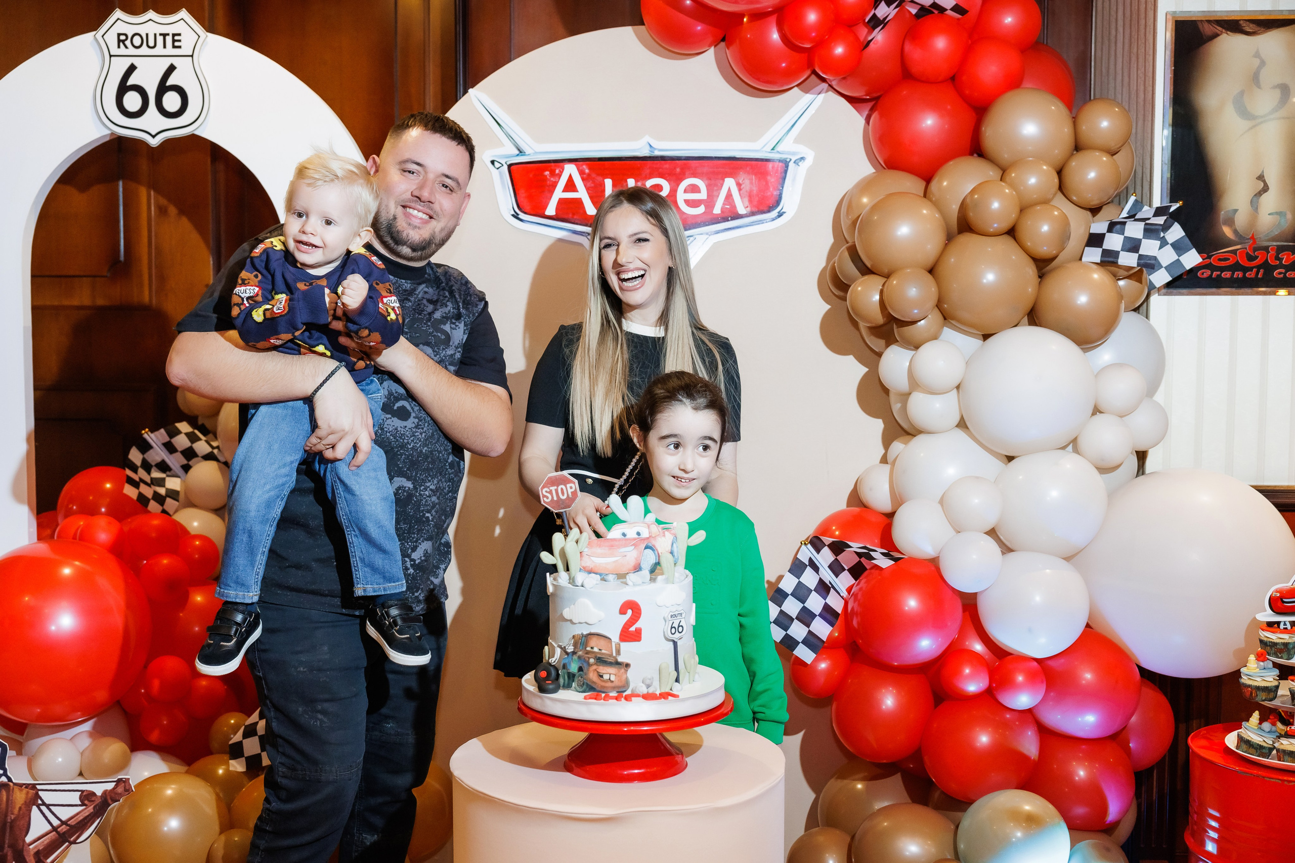 Честит Рожден Ден. Фотограф Ирина Йотова