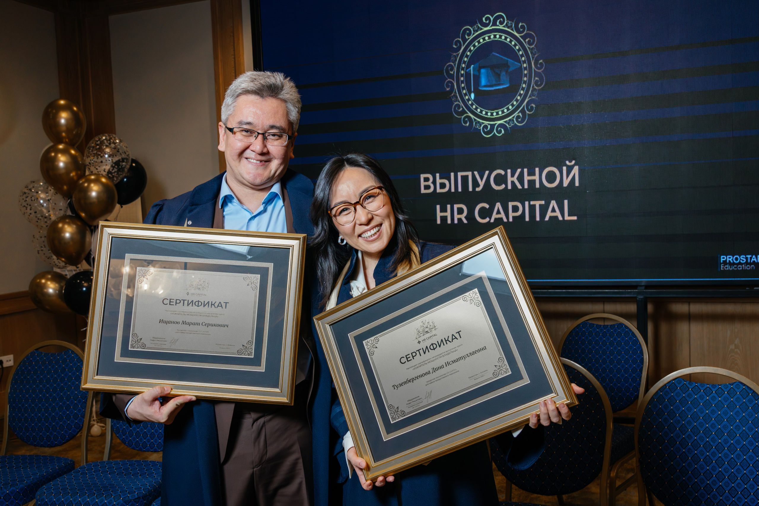 REPORTAGE. Портретный и спортивный фотограф в Алматы Алексей Овечкин