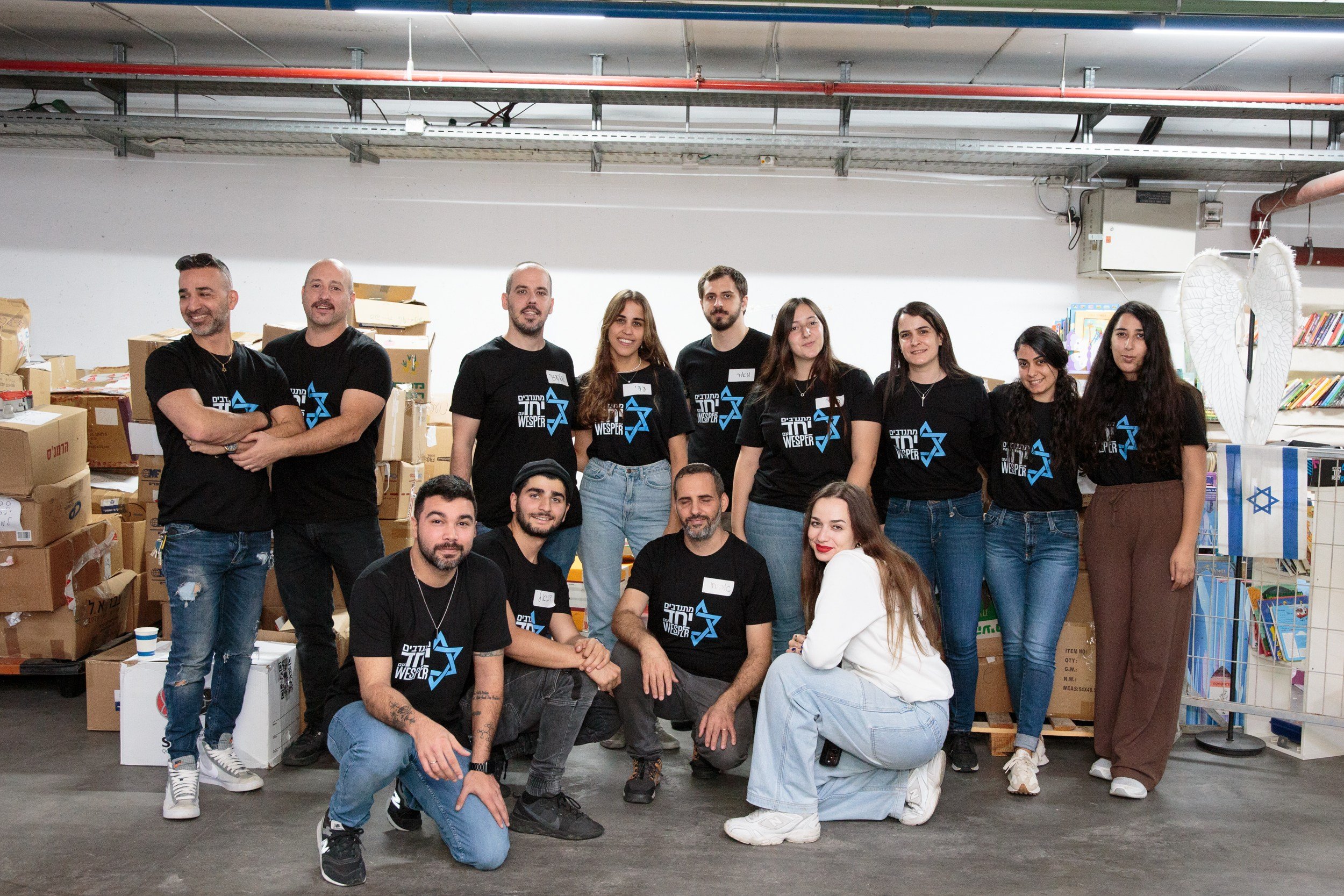 День Волонтера 07.12.2023. Портретный и репортажный фотограф в Израиле Рома Бирман