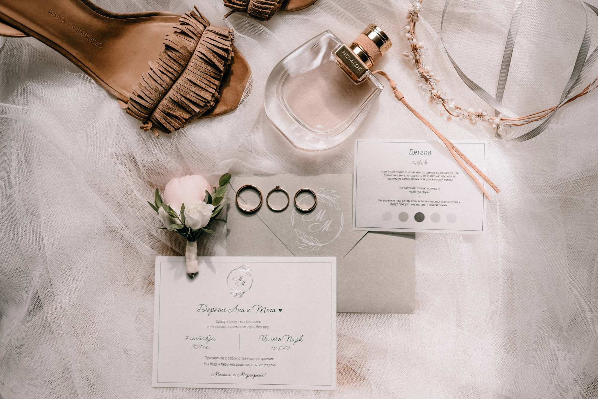 Margarita & Mihail. Destination Wedding photographer Italy, France, Germany, Spain, Poland Oleg Zaicev