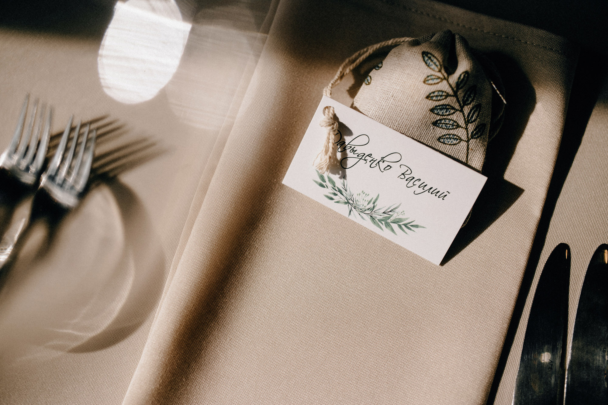 Tat’yana & Denis. Destination Wedding photographer Italy, France, Germany, Spain, Poland Oleg Zaicev