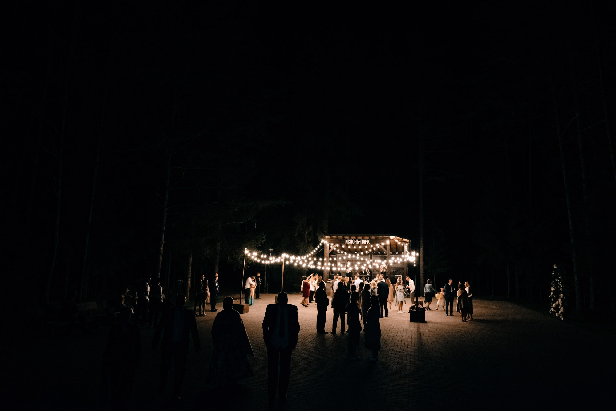 Margarita & Mihail. Destination Wedding photographer Italy, France, Germany, Spain, Poland Oleg Zaicev