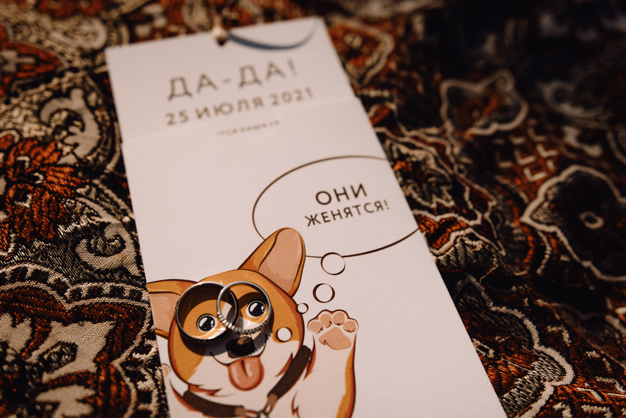 Ekaterina & Anton. Destination Wedding photographer Italy, France, Germany, Spain, Poland Oleg Zaicev