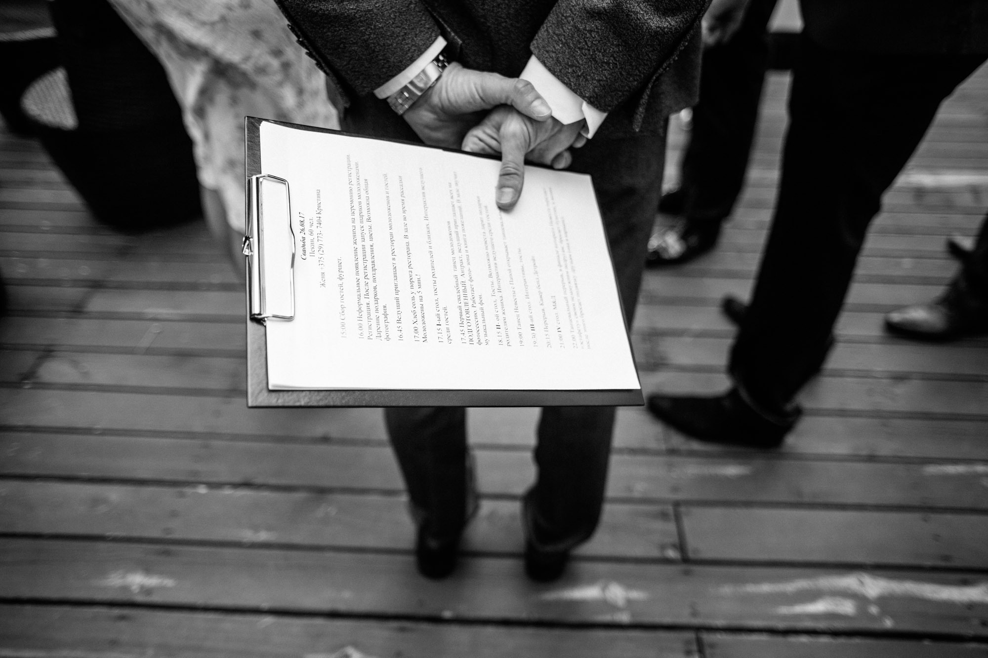 Kristina & Evgeniy. Destination Wedding photographer Italy, France, Germany, Spain, Poland Oleg Zaicev