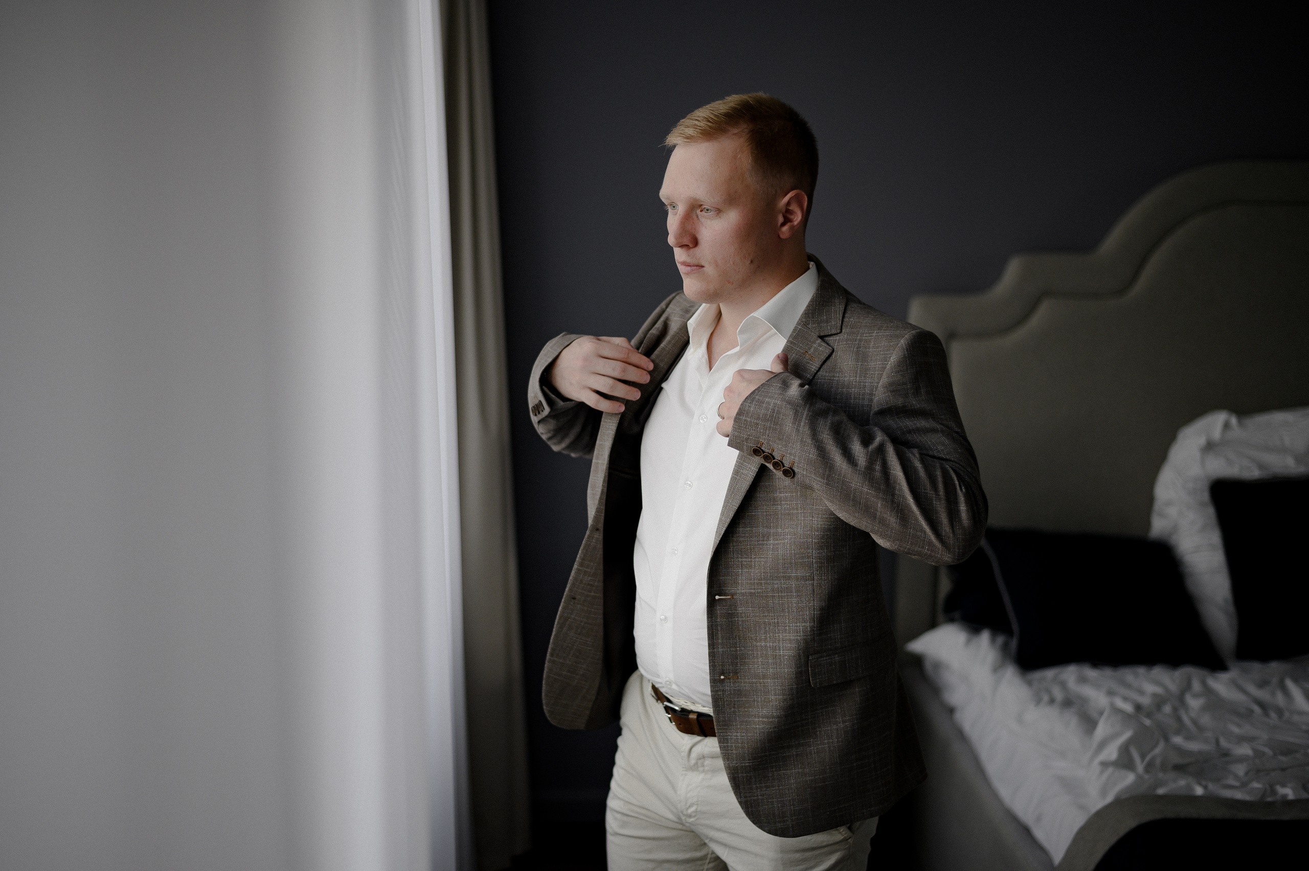 Wedding day with photograph Ketrin Solovieva