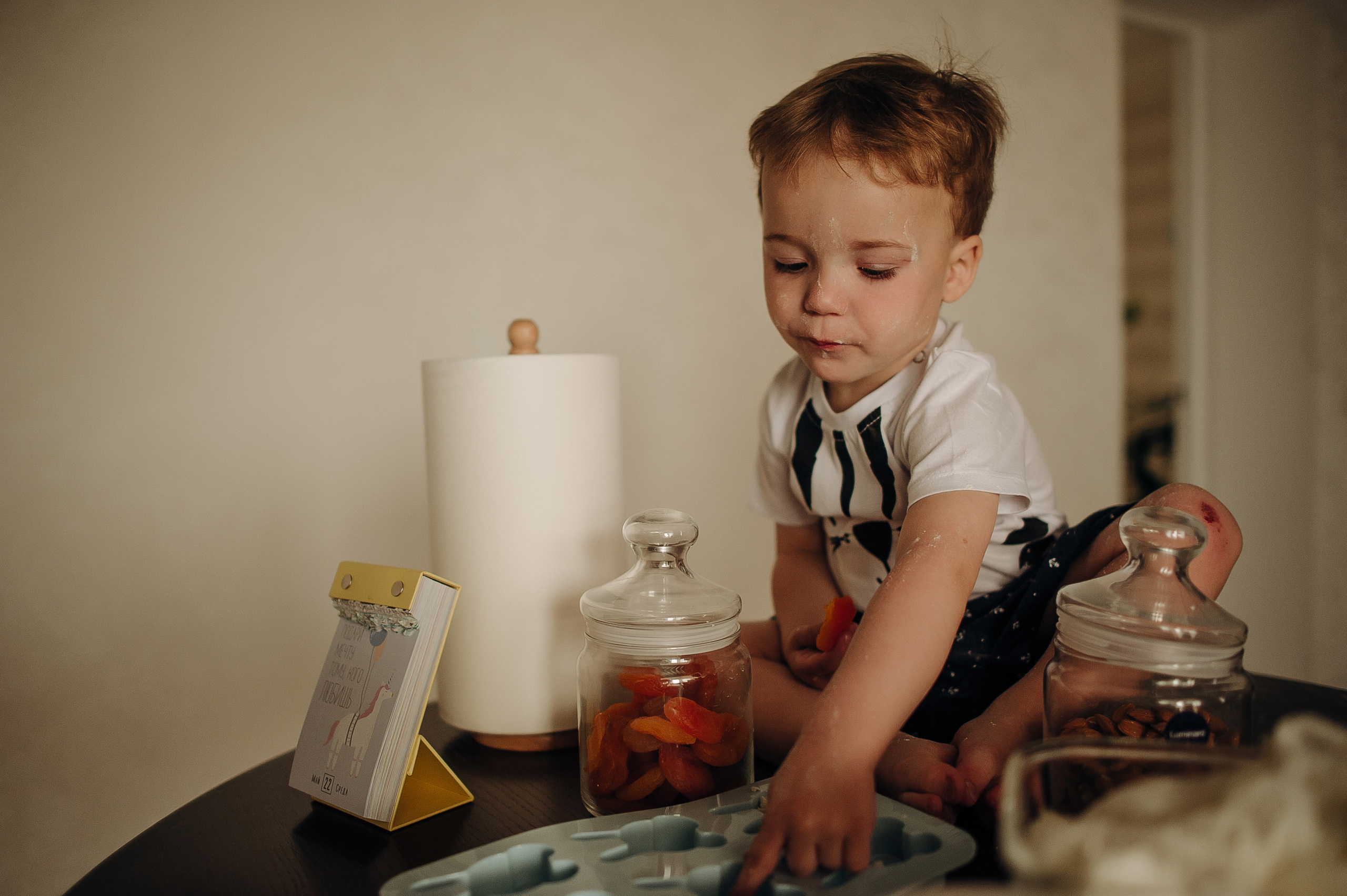 Домашние дела