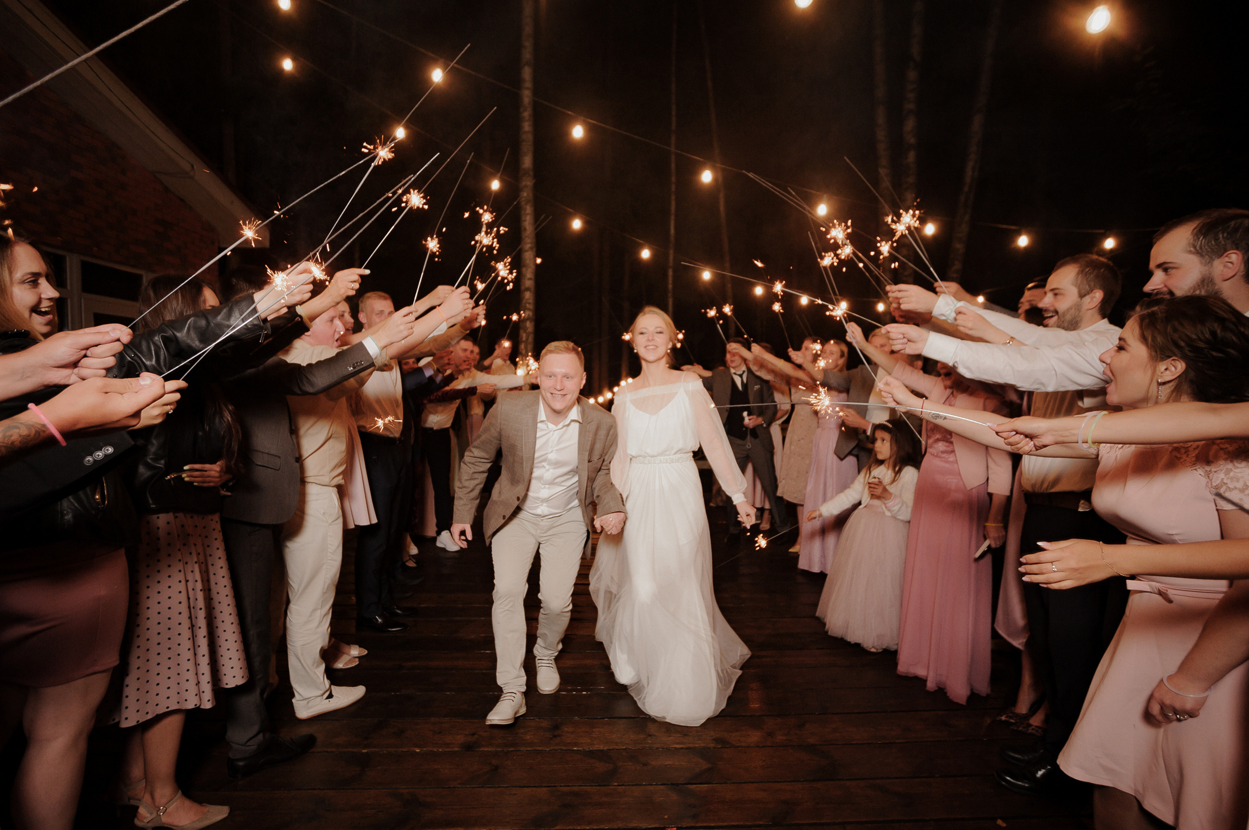 Wedding day with photograph Ketrin Solovieva