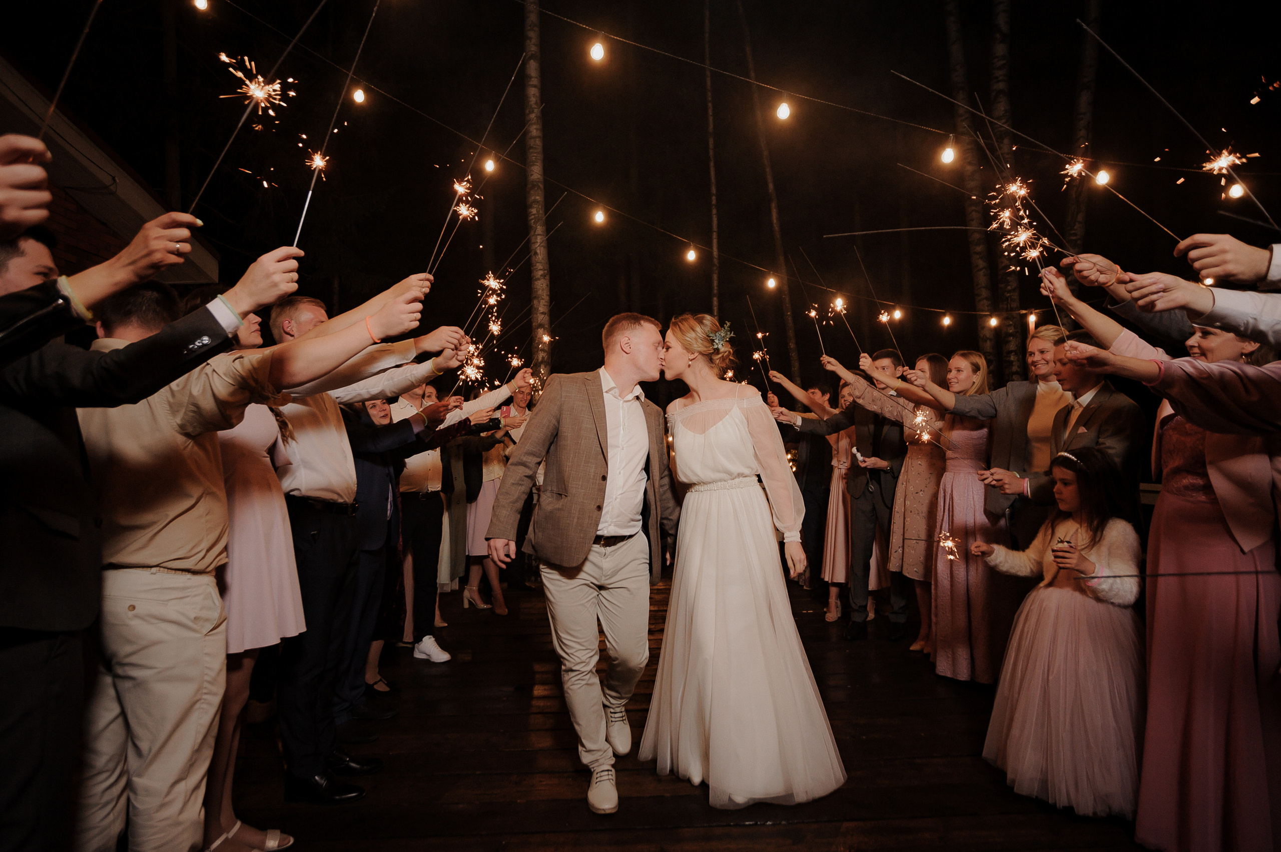 Wedding day with photograph Ketrin Solovieva