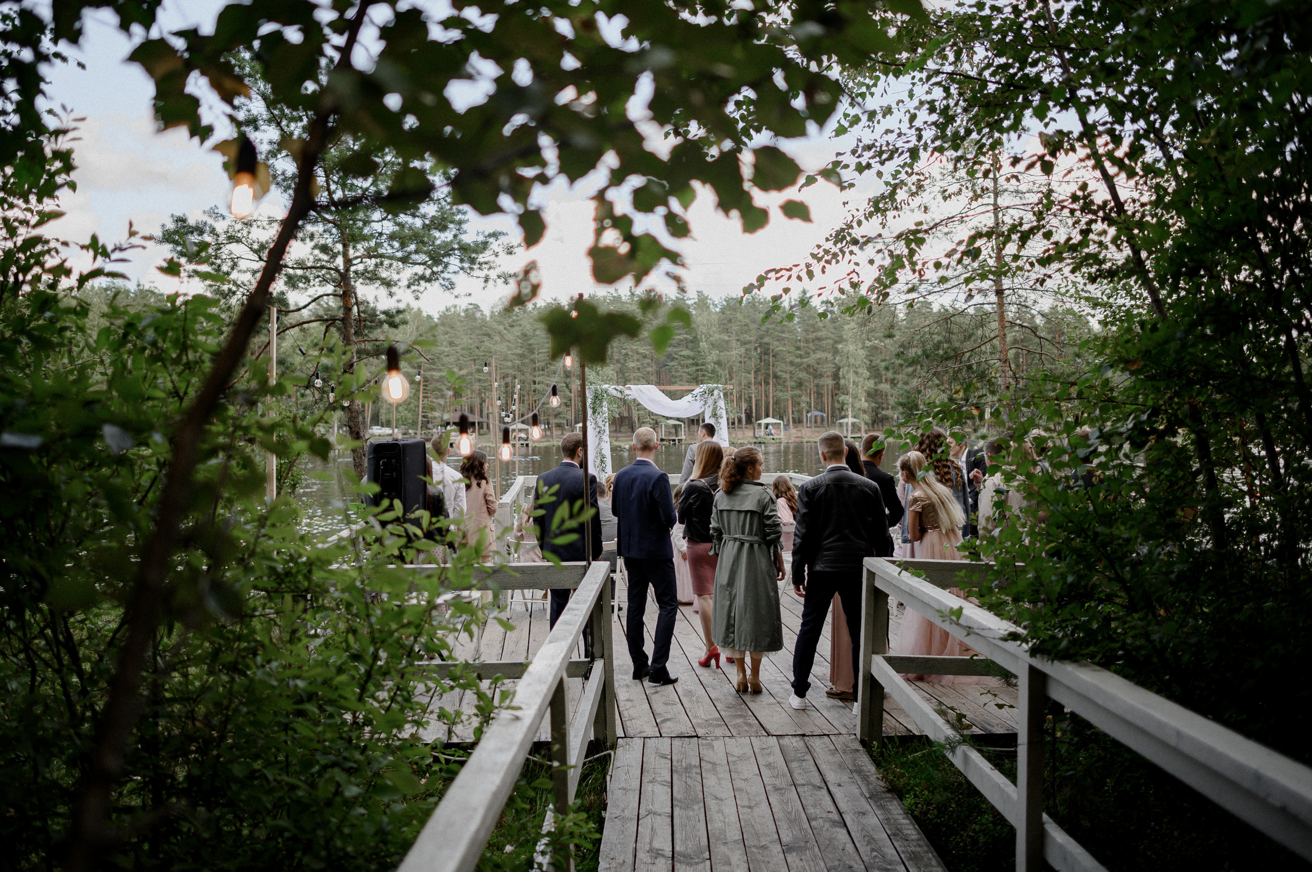 Wedding day with photograph Ketrin Solovieva