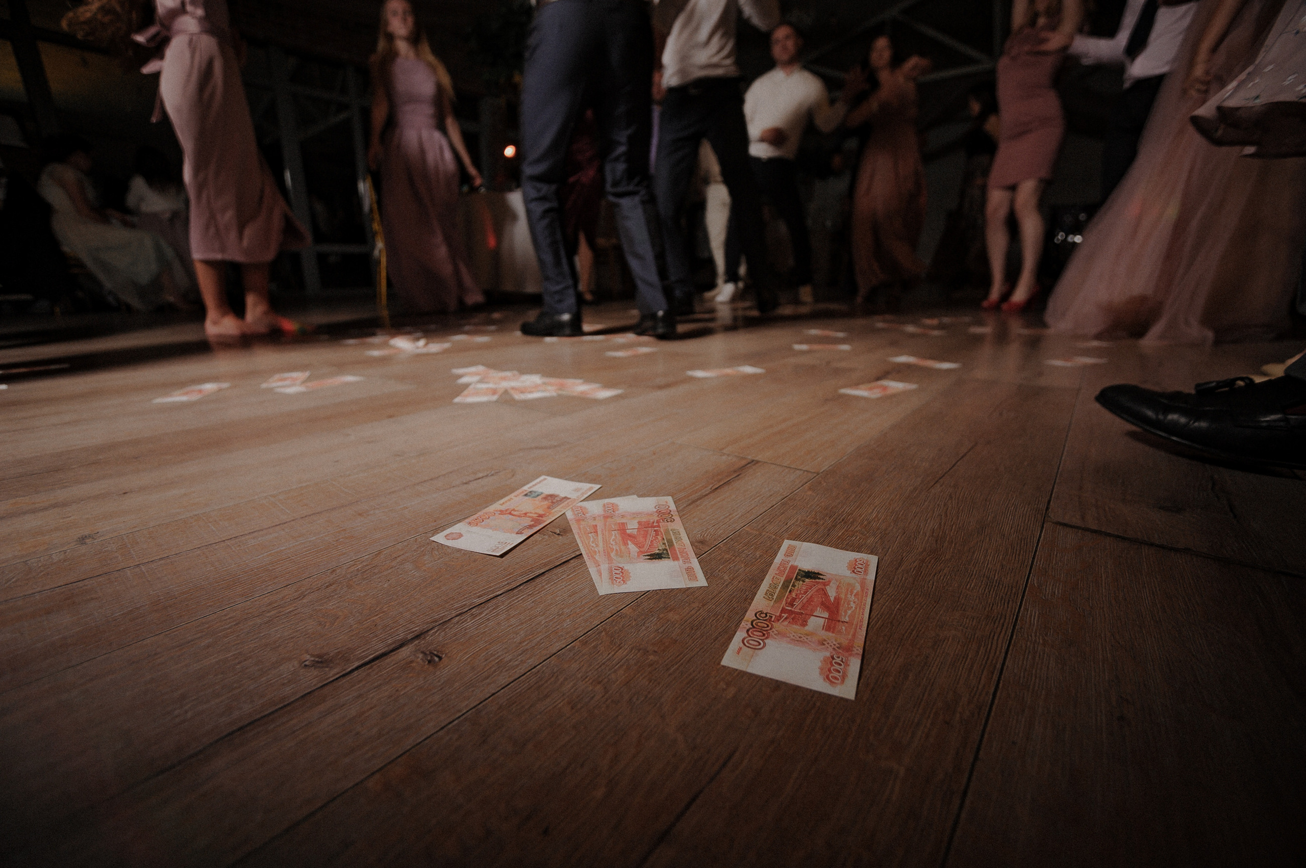 Wedding day with photograph Ketrin Solovieva