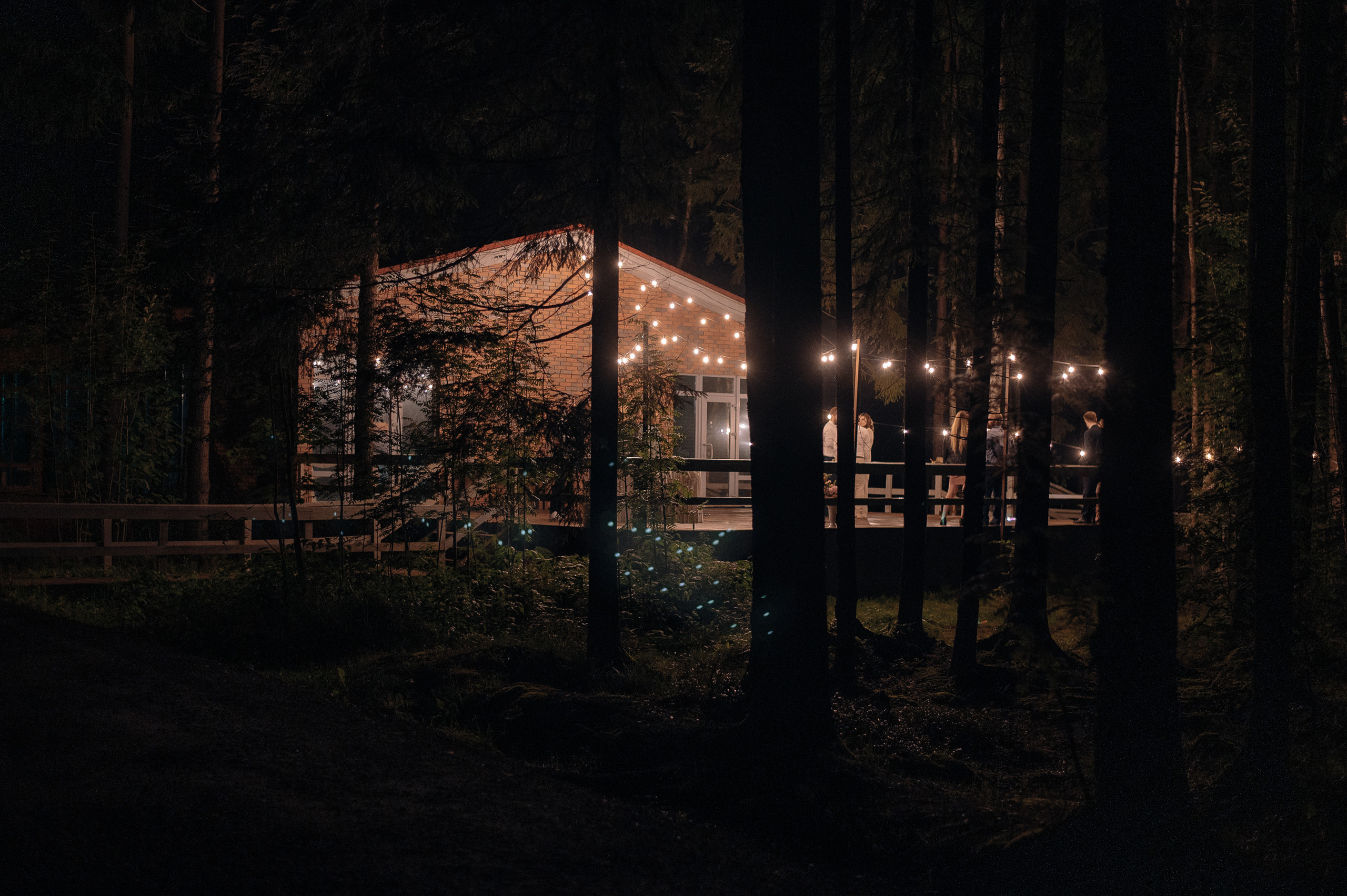 Wedding day with photograph Ketrin Solovieva