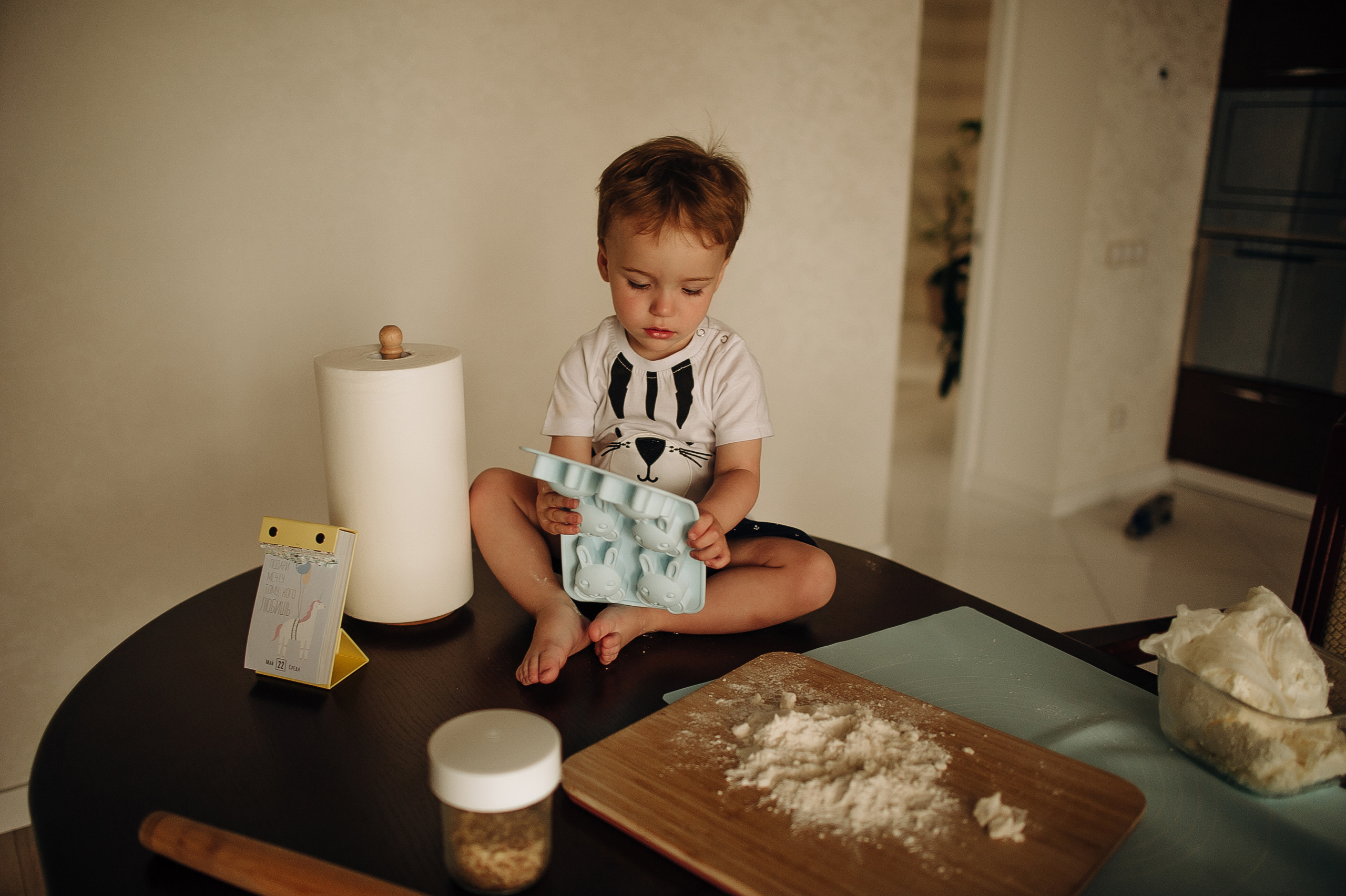 Домашние дела