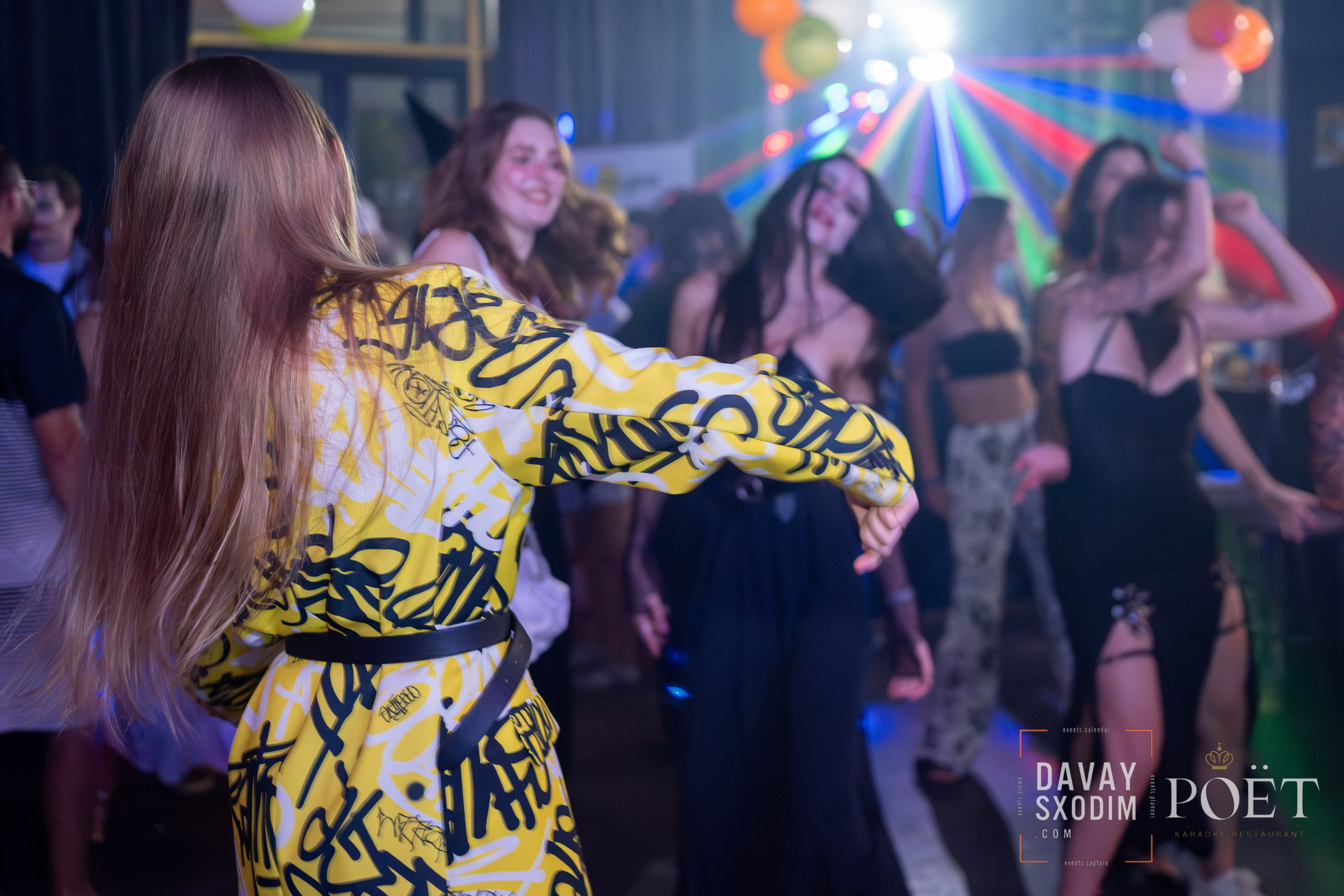 Вечеринка Тима Бертона | Фоторепортаж | Видеорепортаж | Афиша | DAVAYSXODIM.com PHUKET. АФИША|ФОТОРЕПОРТАЖИ|ИВЕНТЫ|ПХУКЕТ