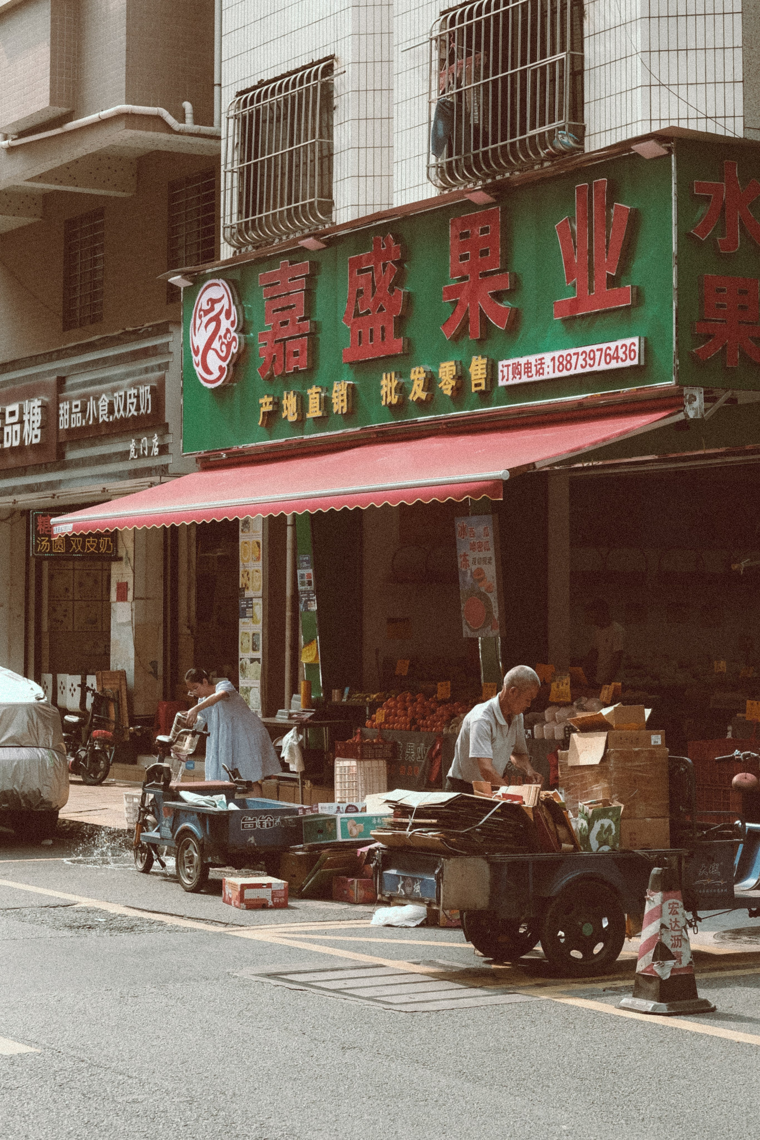 Candid Street Photography | 虎门镇 | Humen Town Street Photography | Dongguan 🇨🇳 